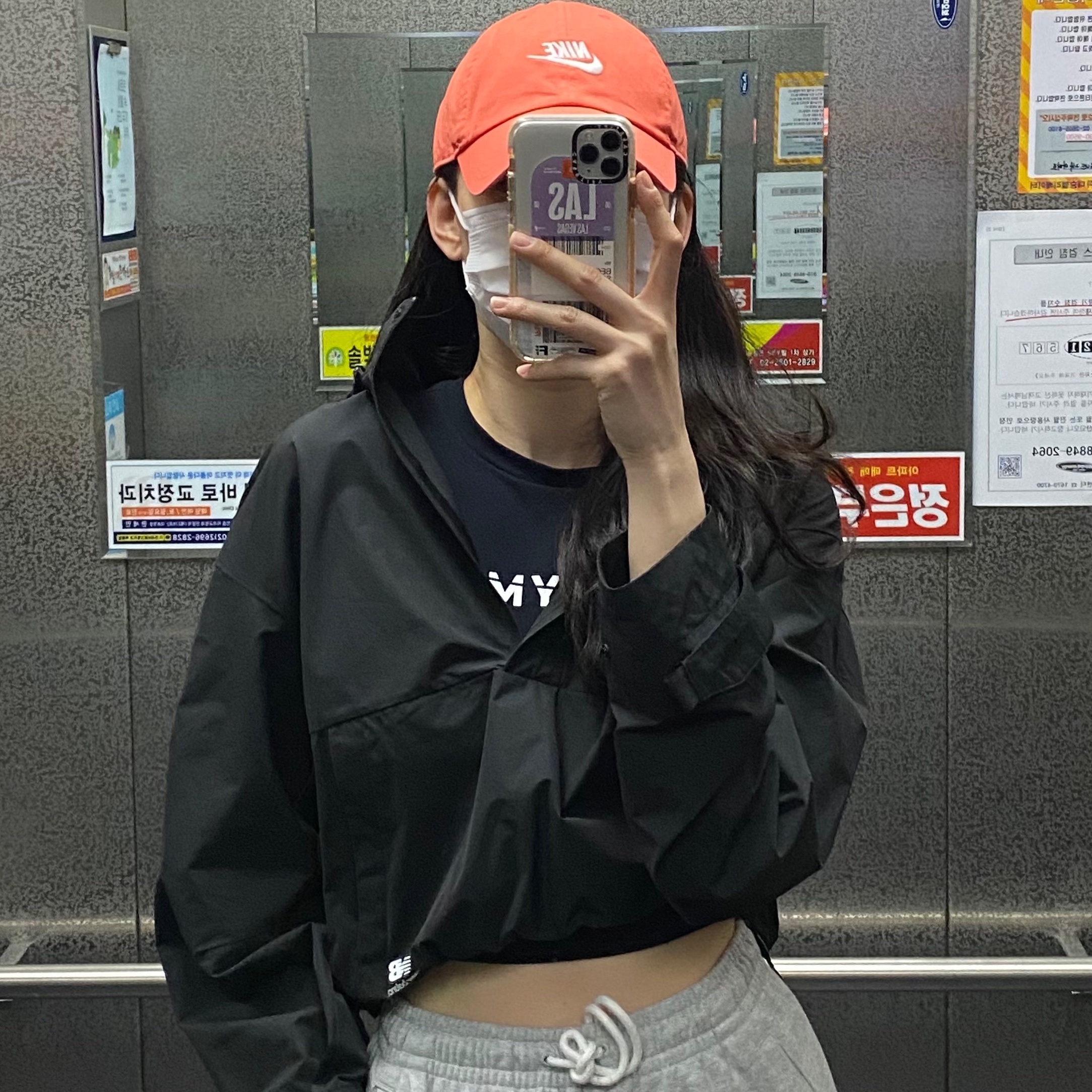 173님의 스타일
