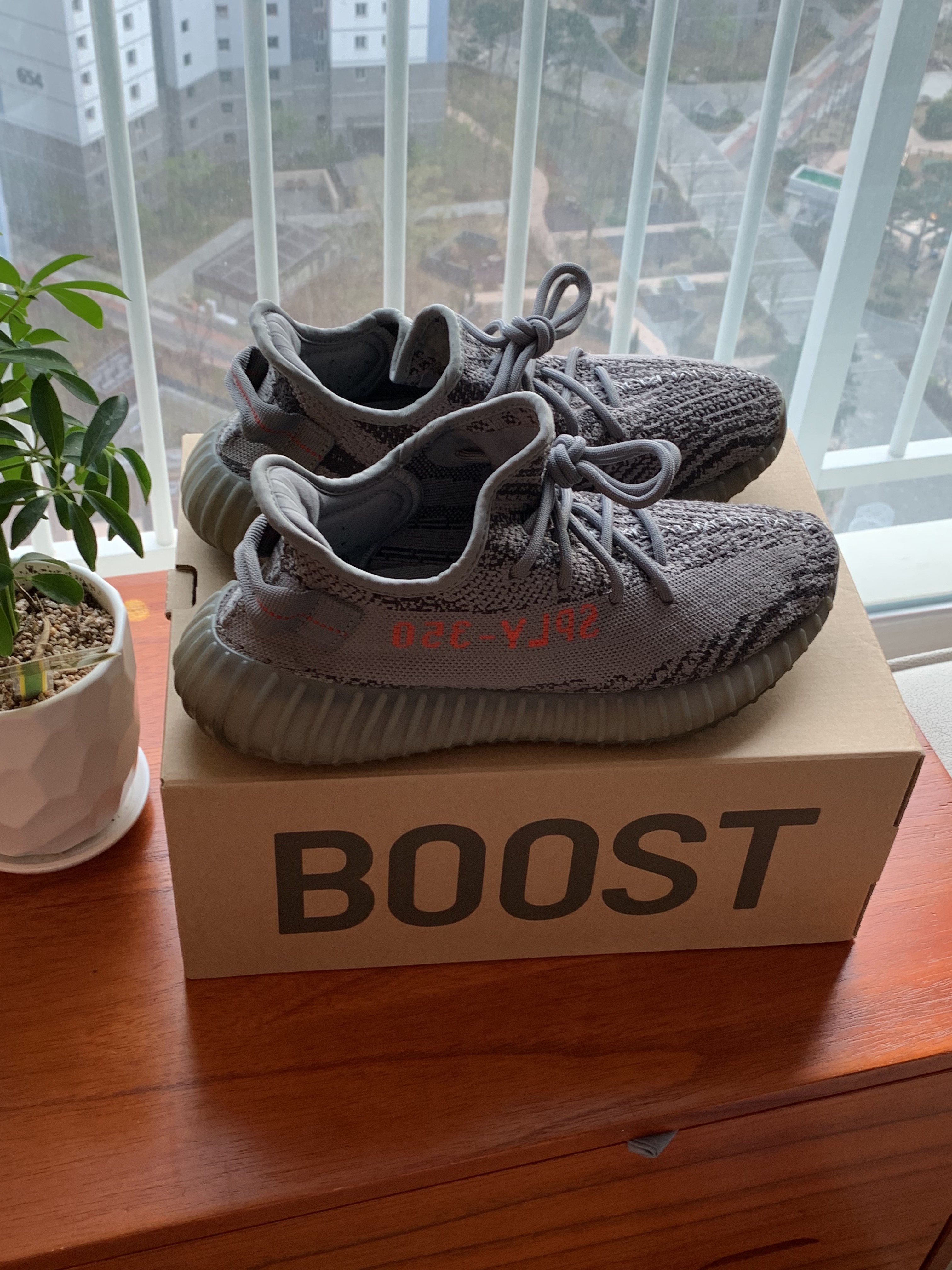 Adidas Yeezy Boost 350 V2 Beluga 2.0, Adidas Yeezy 500 Salt 착용 스타일 - 1