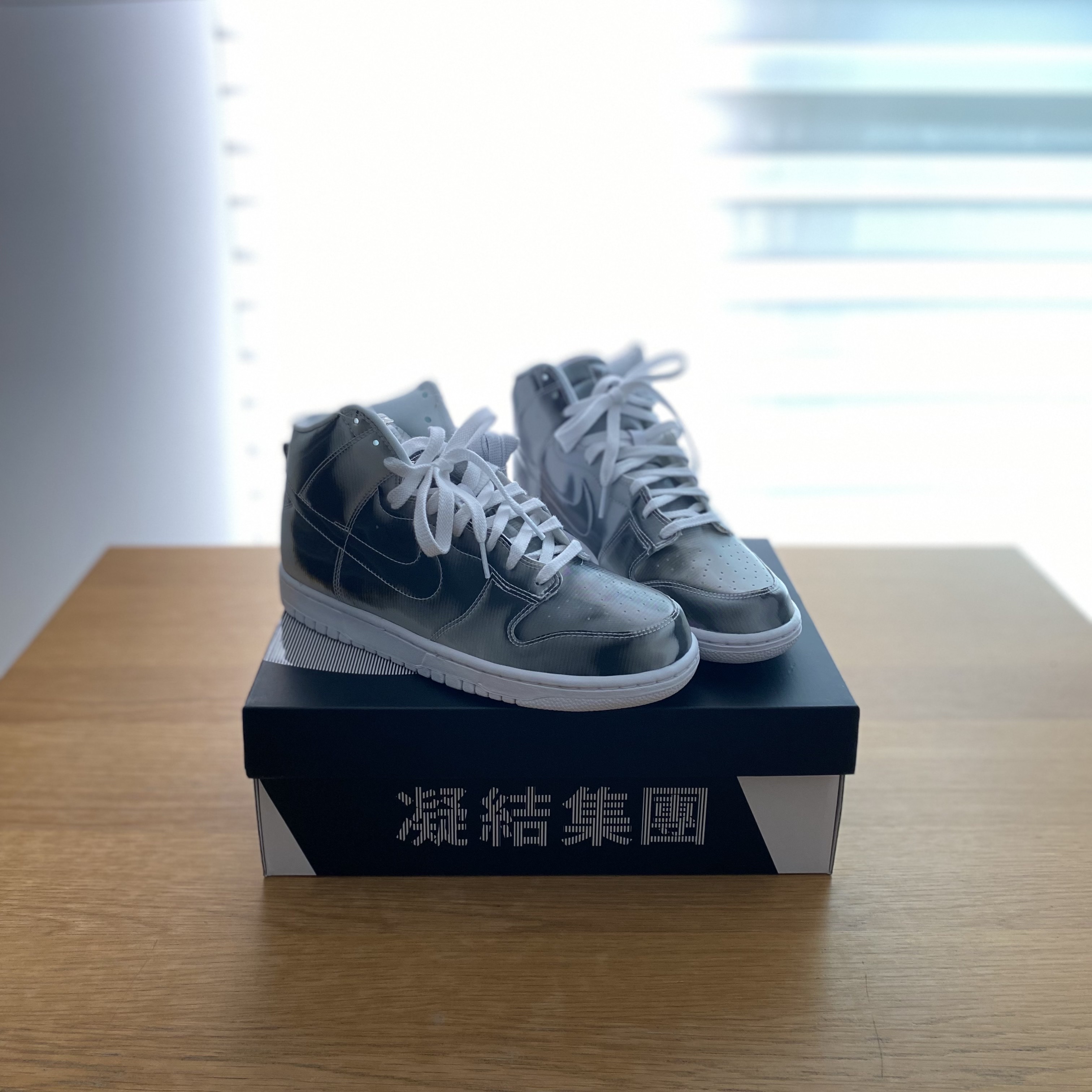 Nike x Clot Dunk High Flux 착용 스타일 - 1