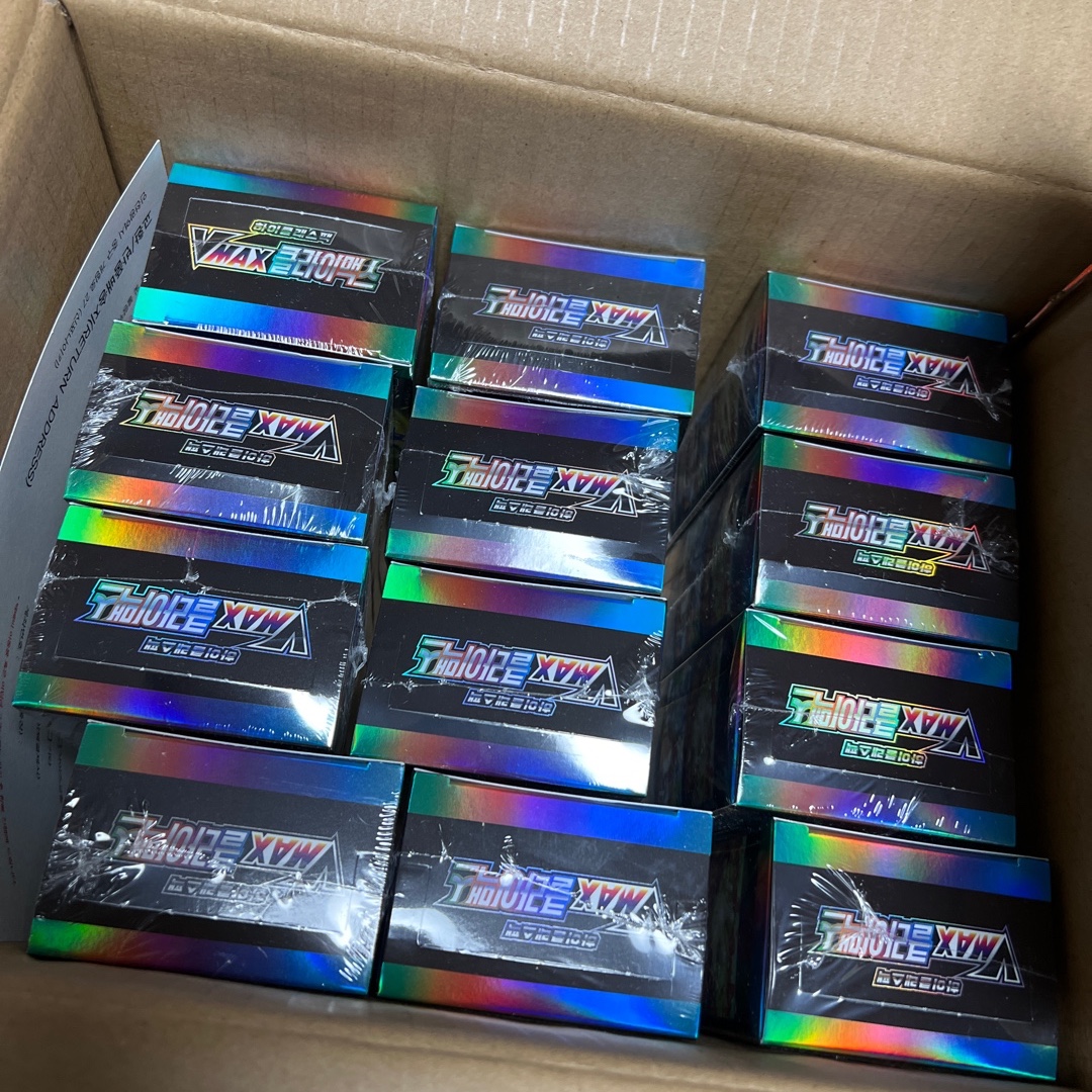 Pokemon TCG Sword & Shield High Class Pack Vmax Climax Box (Pack of 10), Pokemon TCG Sword & Shield Enhanced Expansion Pack Eevee Heroes Box (Pack of 30) 착용 스타일 - 2
