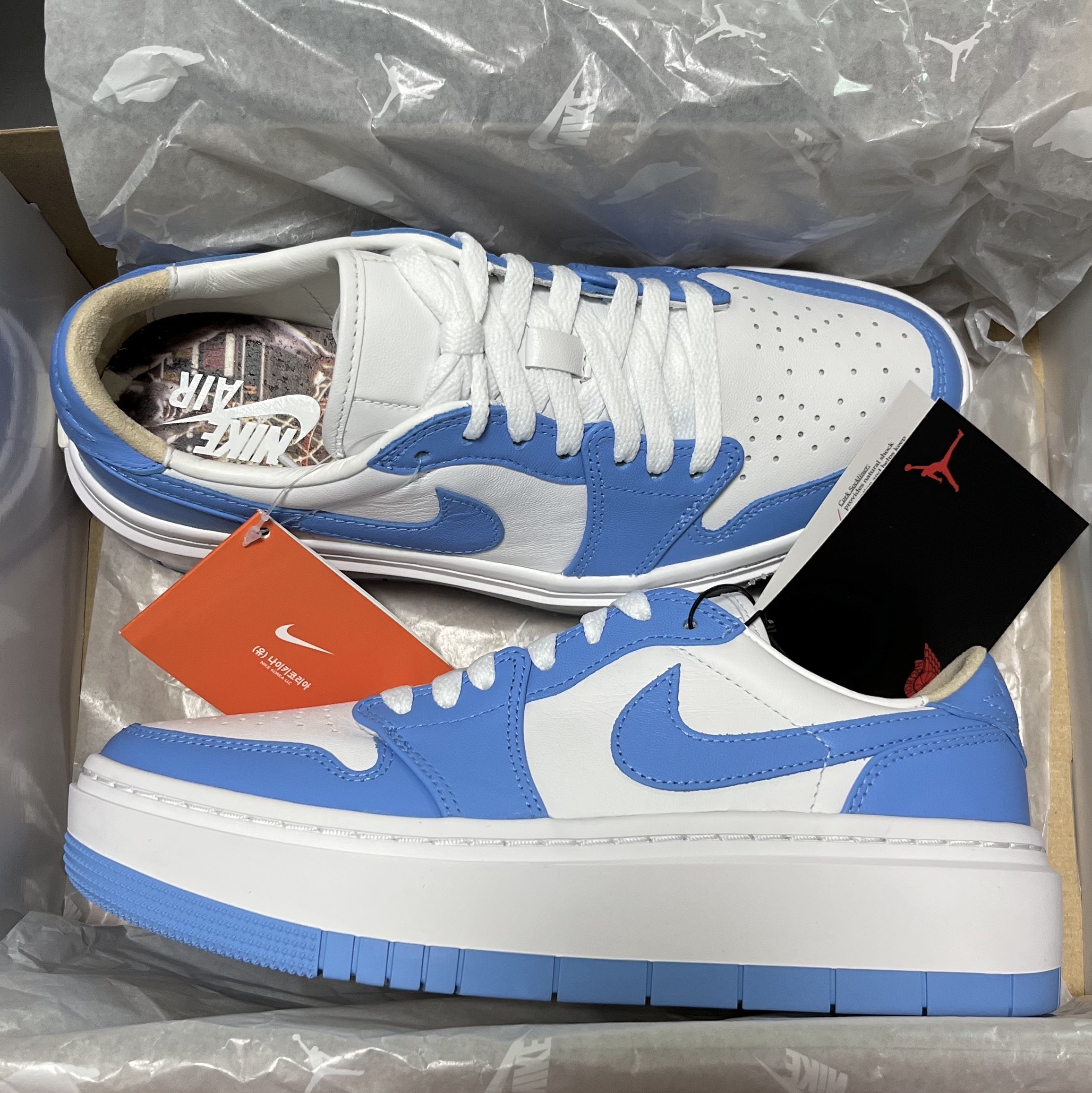 (W) Jordan 1 Elevate Low SE University Blue 착용 스타일