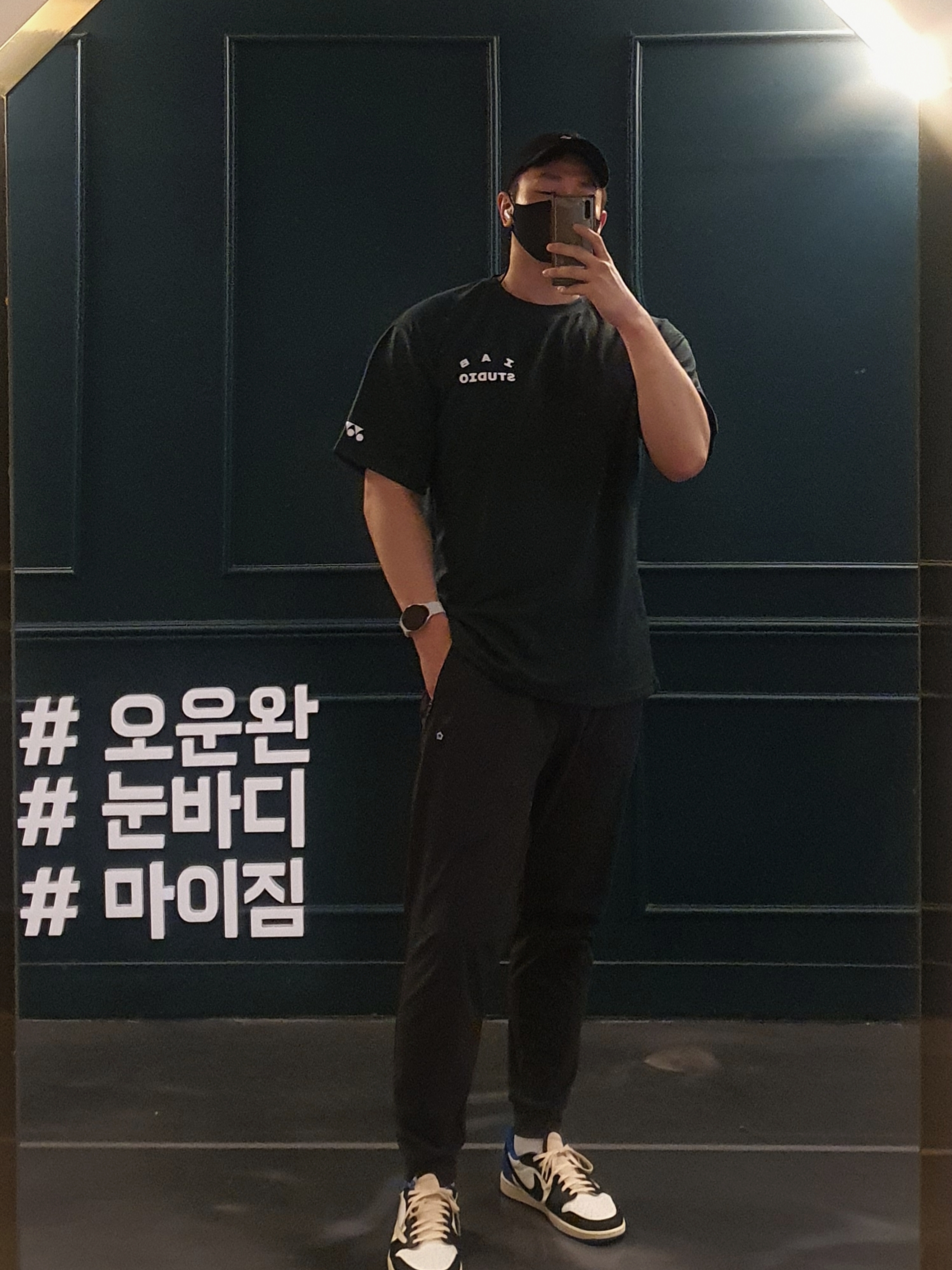 Stone Island 114WN T.CO+OLD Overshirt Pastel Blue - 22SS, Jordan 1 x Travis Scott x Fragment Retro Low OG SP Military Blue 착용 스타일 - 3
