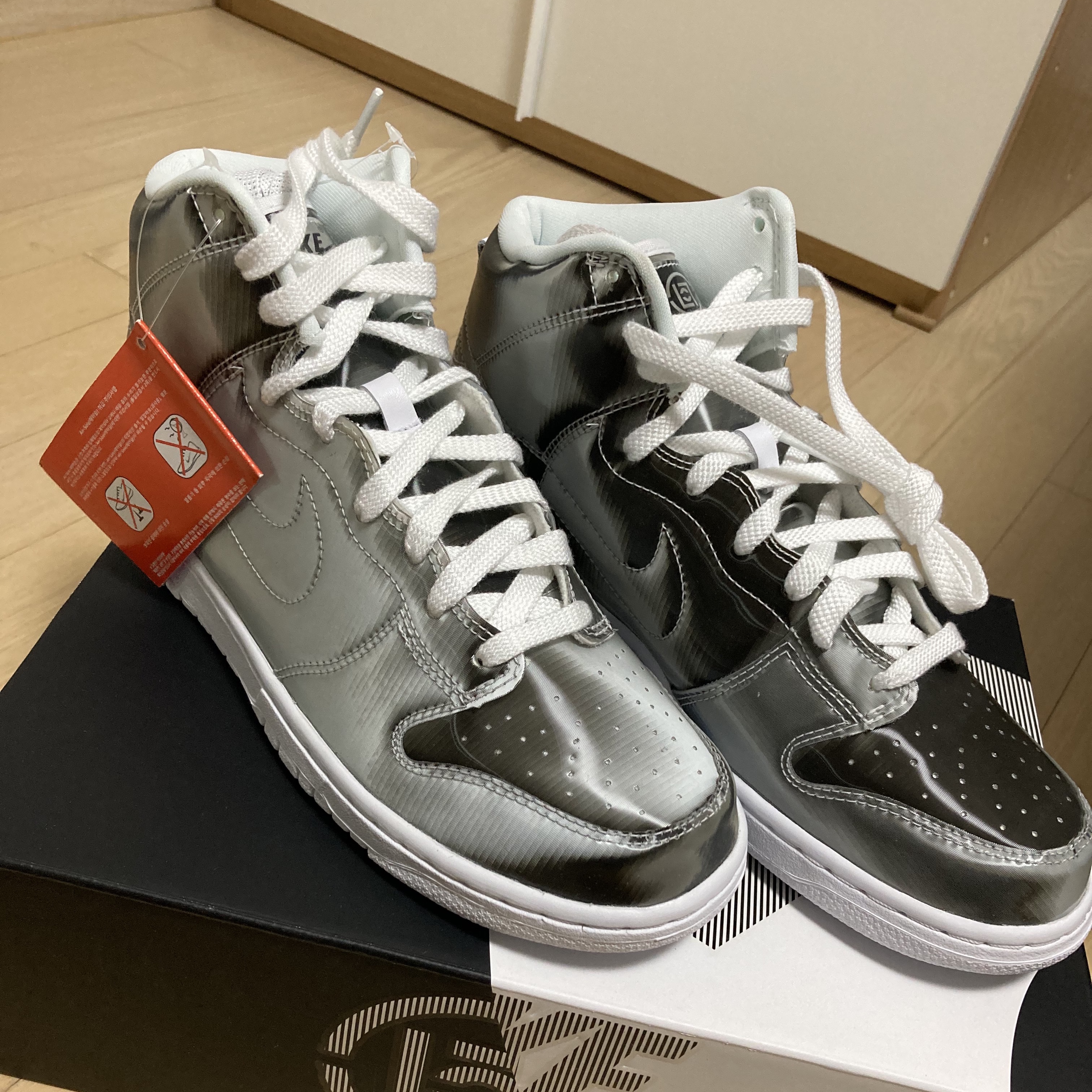 Nike x Clot Dunk High Flux 착용 스타일