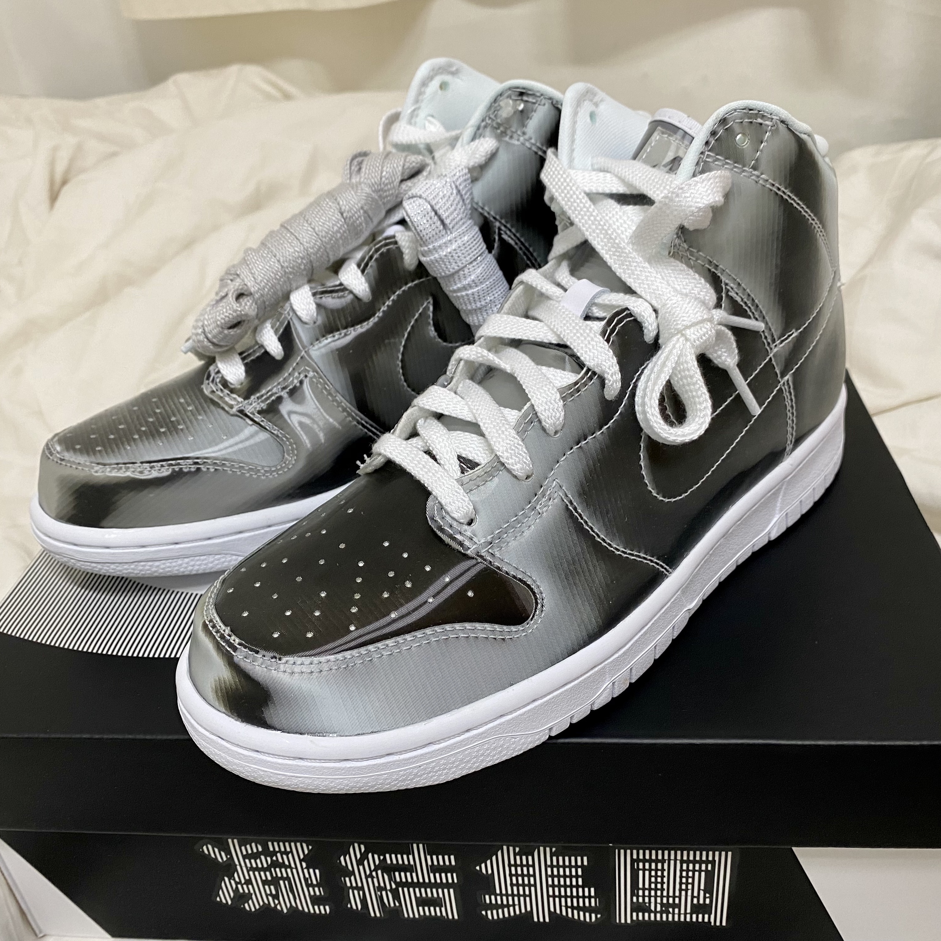Nike x Clot Dunk High Flux 착용 스타일