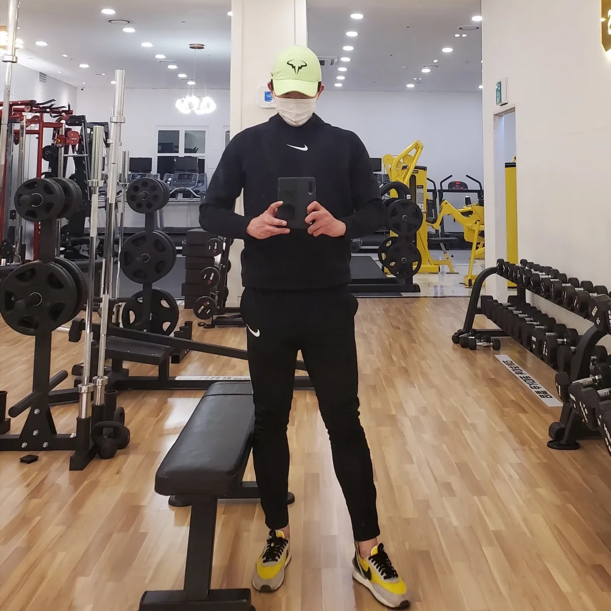 Nike x Undercover Daybreak Bright Citron 착용 스타일