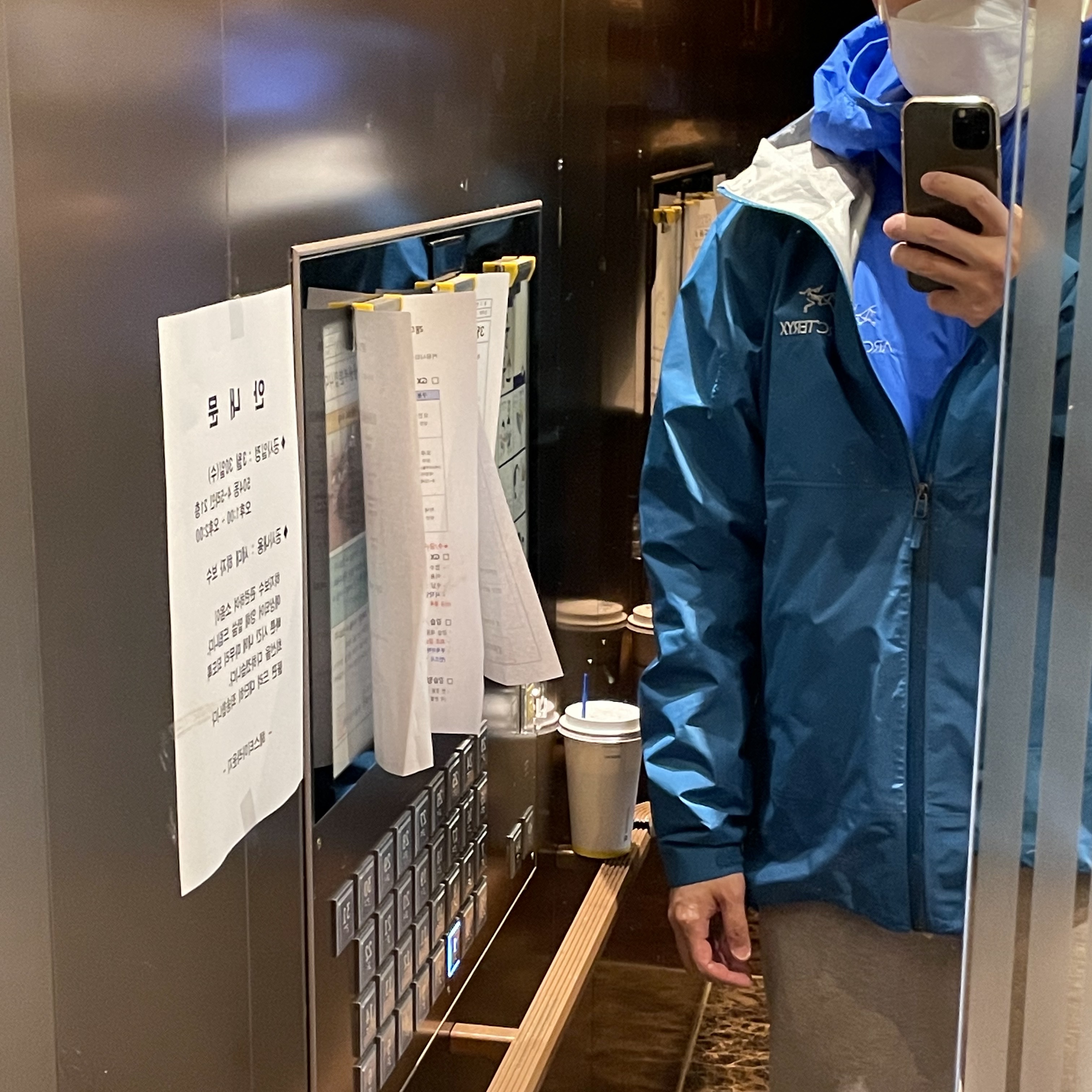 Arc'teryx Zeta SL Jacket Frenetic 착용 스타일