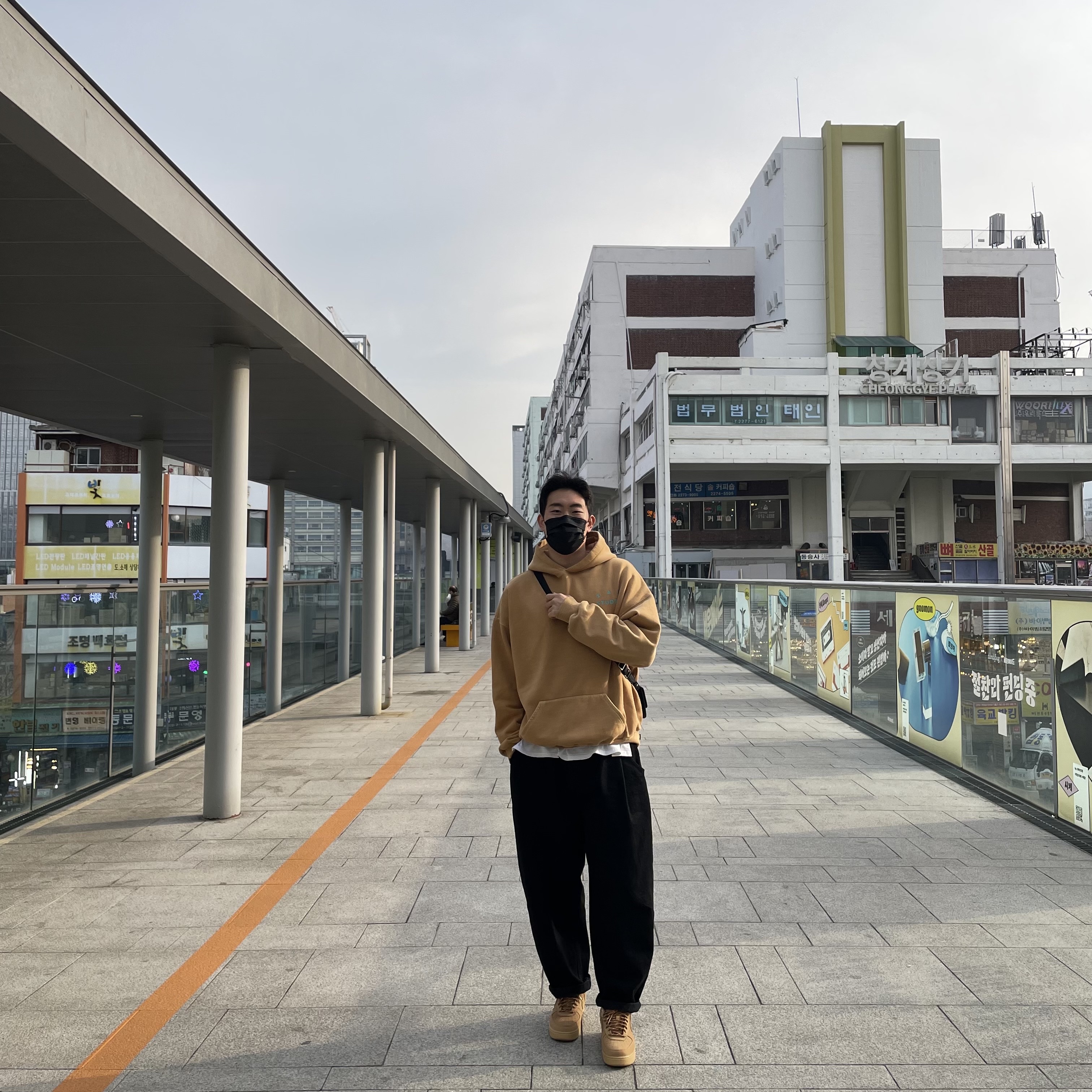 IAB Studio Hoodie Camel Yellow, Nike Air Force 1 Low Flax 착용 스타일 - 3