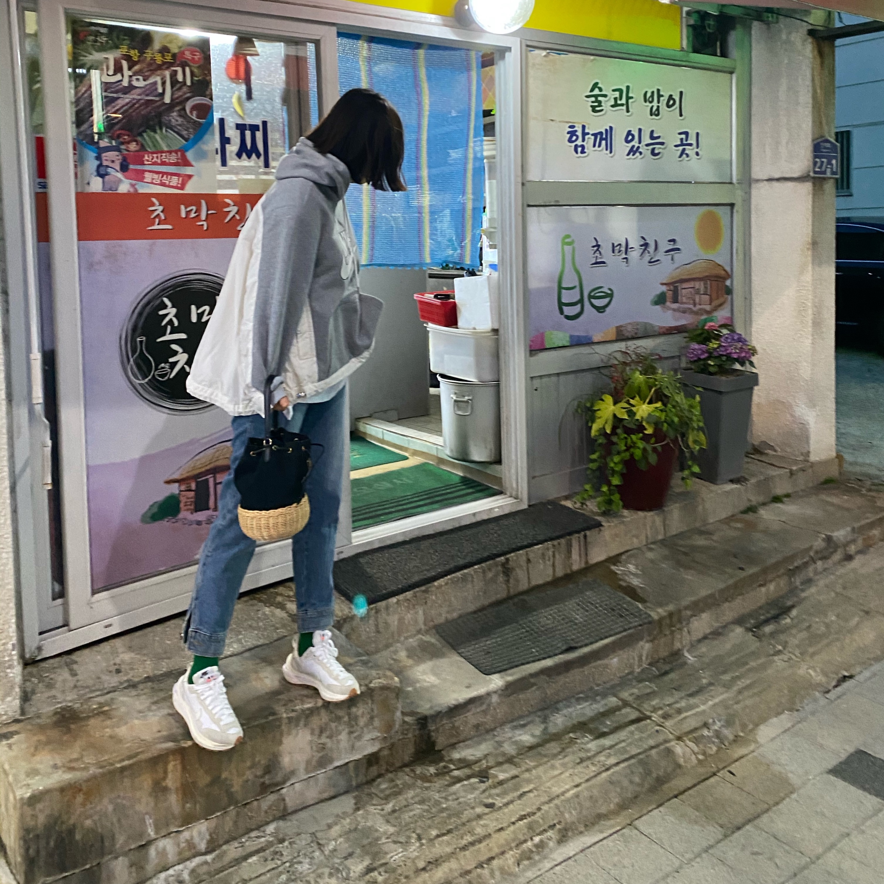 김아미님의 스타일