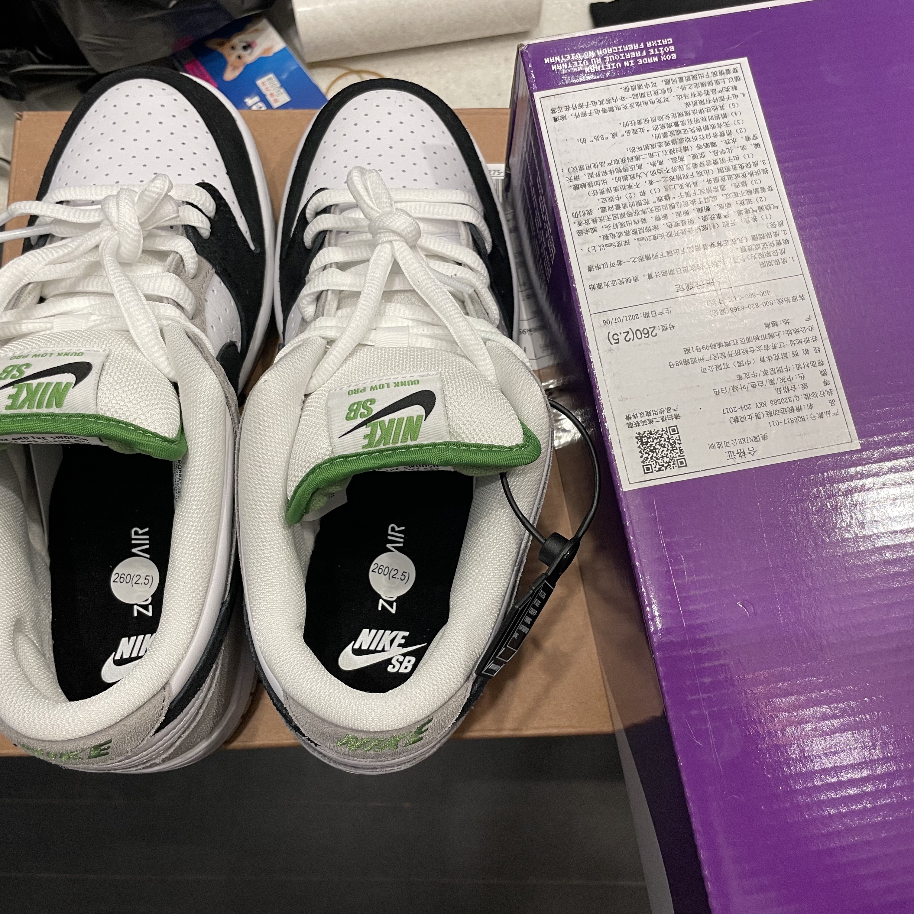 Nike SB Dunk Low Pro Chlorophyll 착용 스타일