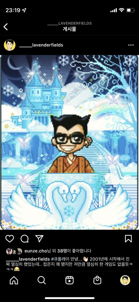 KREAM 프로필 이미지