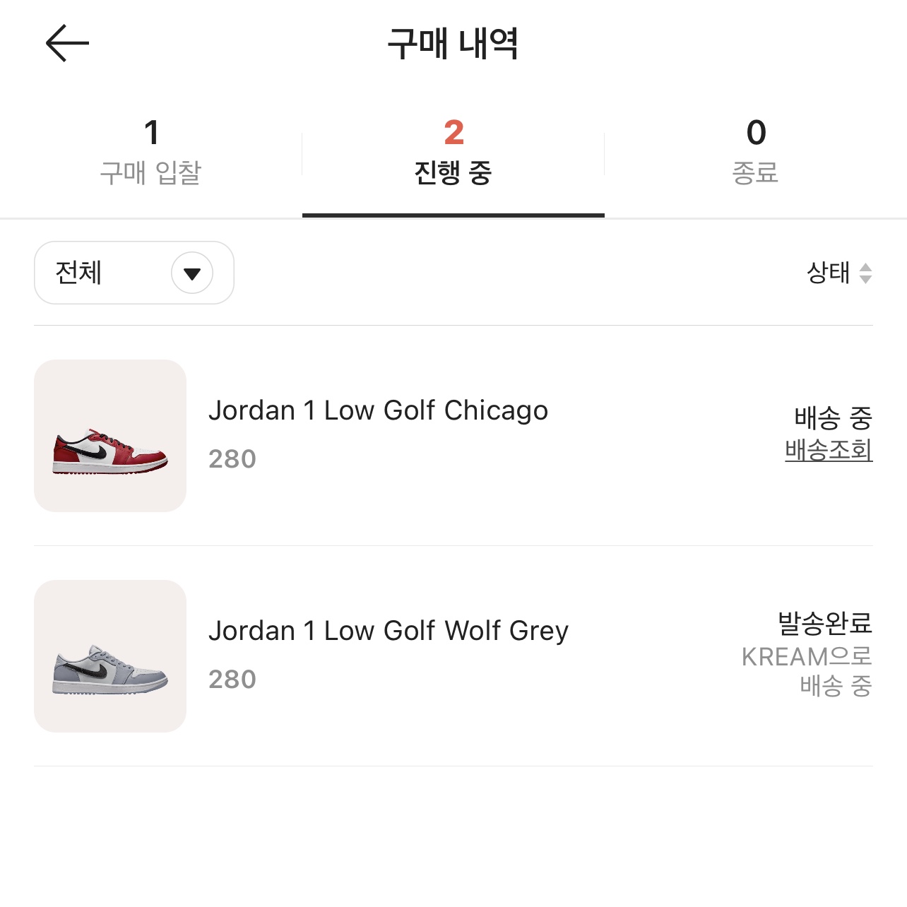 케빈박 작가님의 스타일 - 3