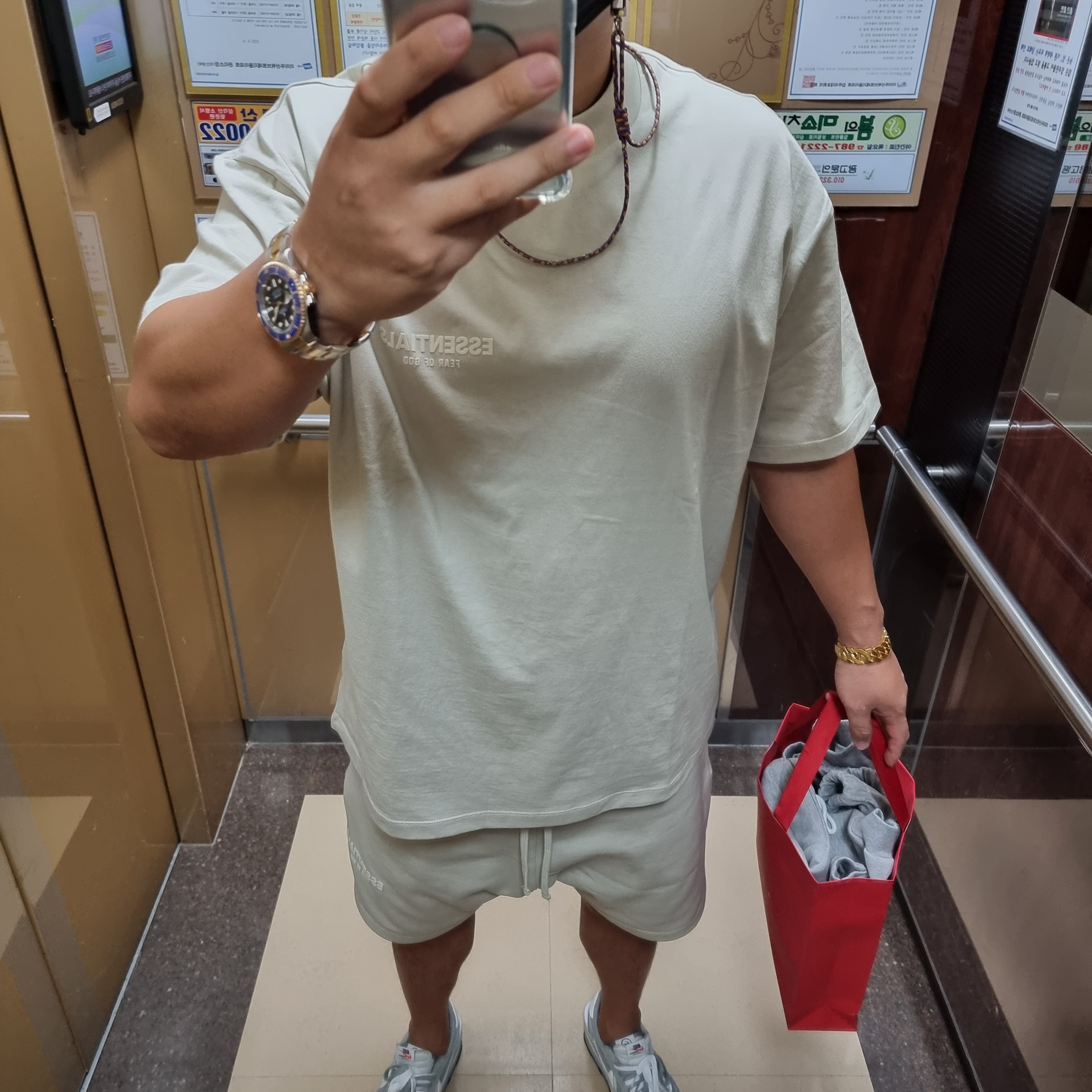 Essentials Shorts Wheat - 22SS, Essentials T-Shirt Wheat - 22SS 착용 스타일