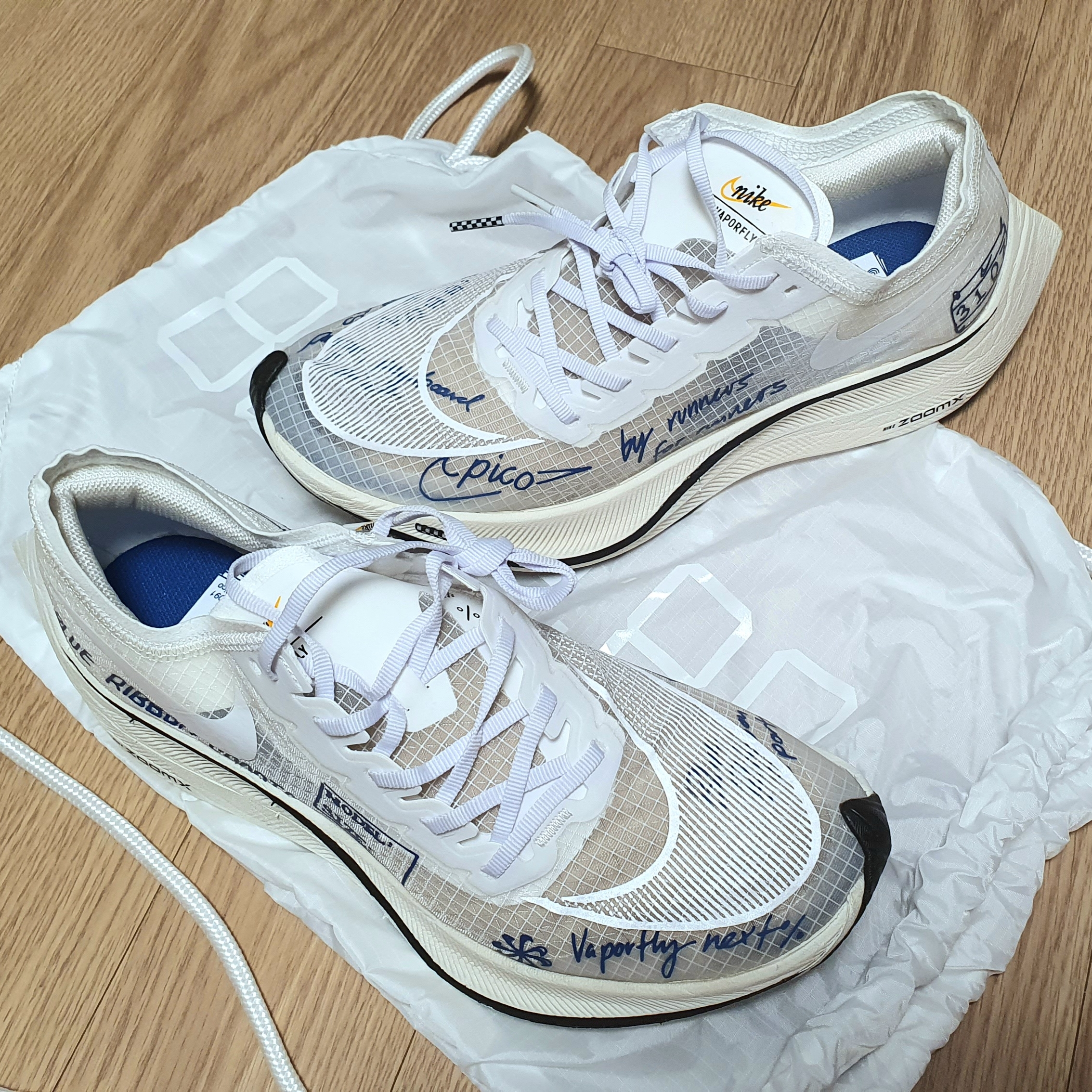 Nike ZoomX VaporFly Next% Blue Ribbon Sports 착용 스타일