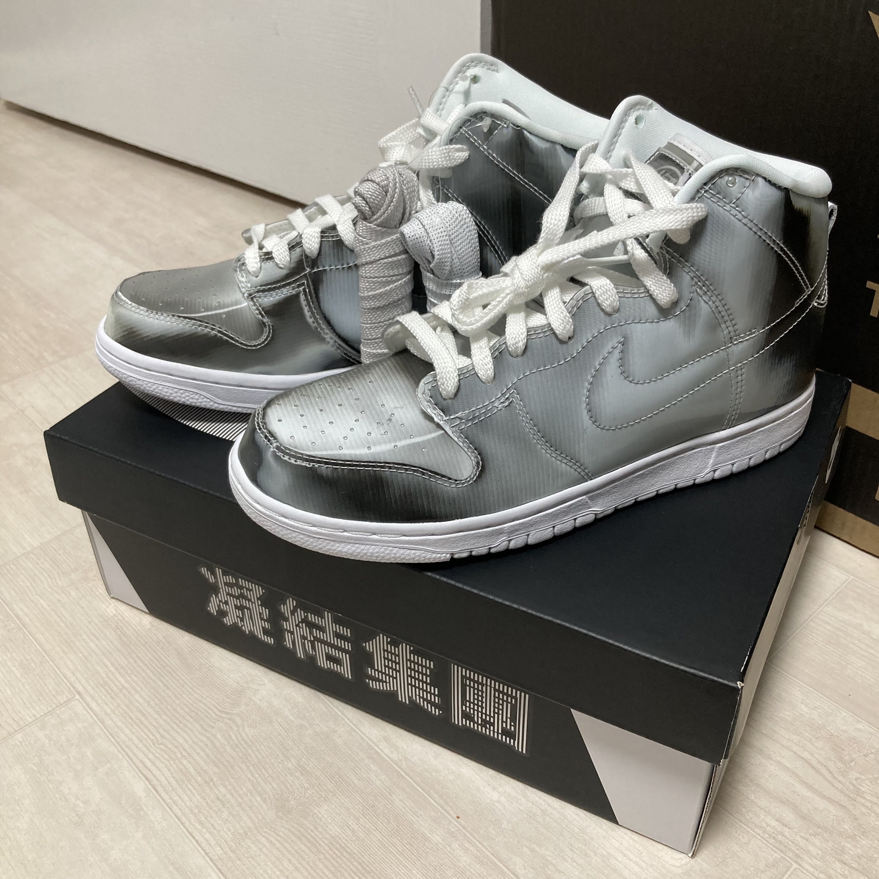 Nike x Clot Dunk High Flux 착용 스타일 - 1