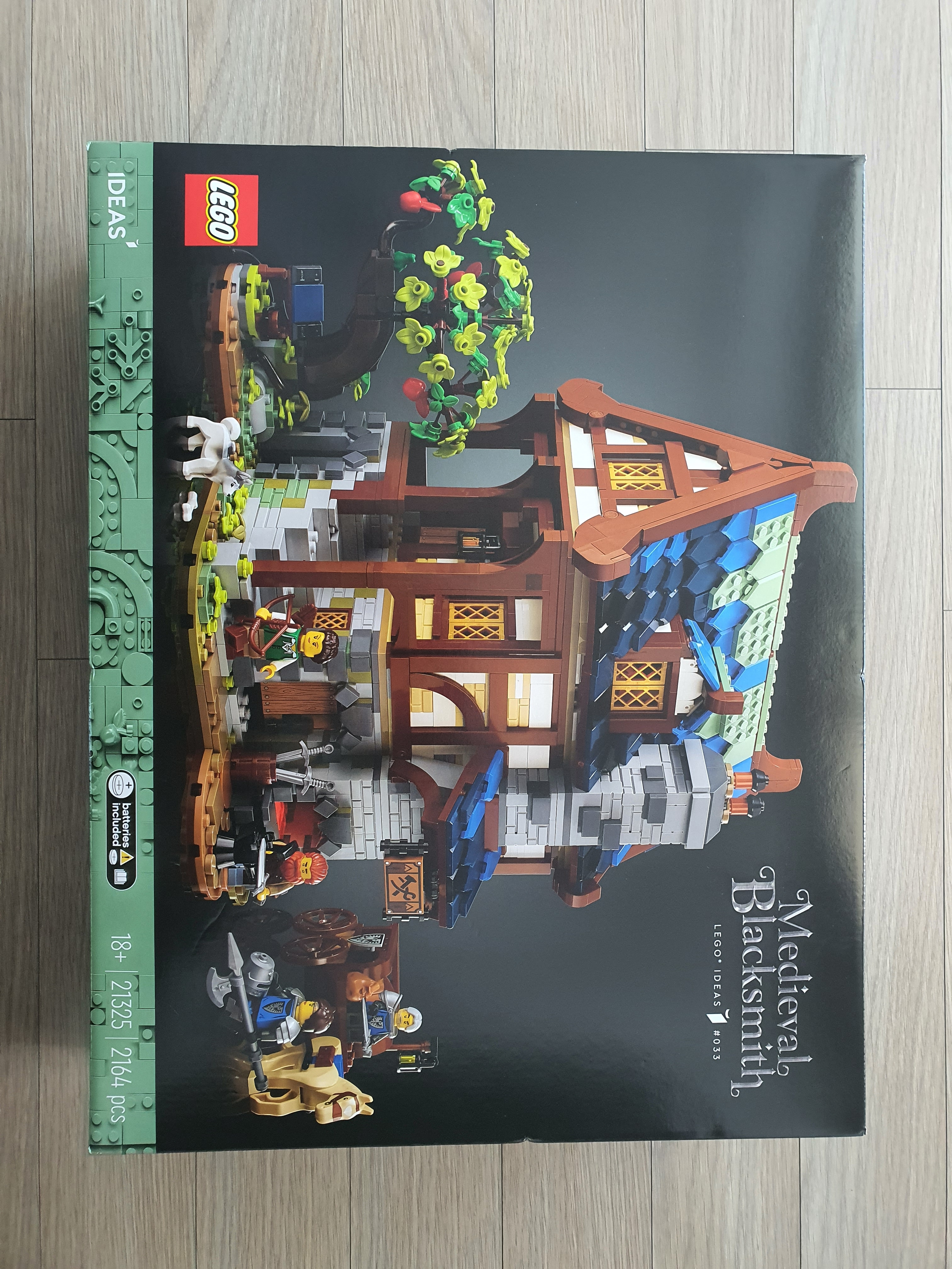Lego Medieval Blacksmith 착용 스타일 - 1