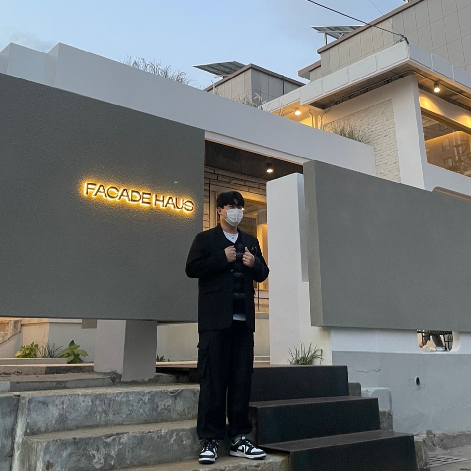 소누님의 스타일