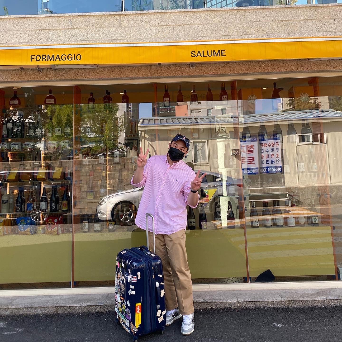 위블로님의 스타일
