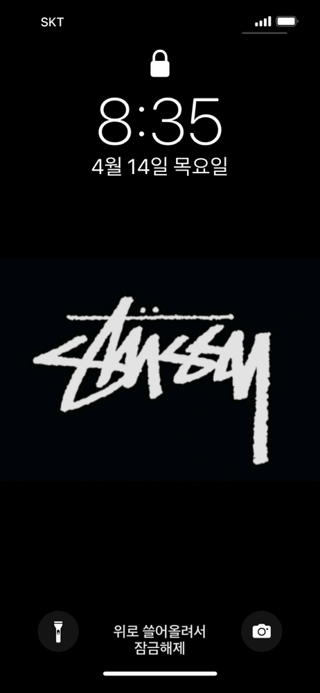 KREAM 프로필 이미지