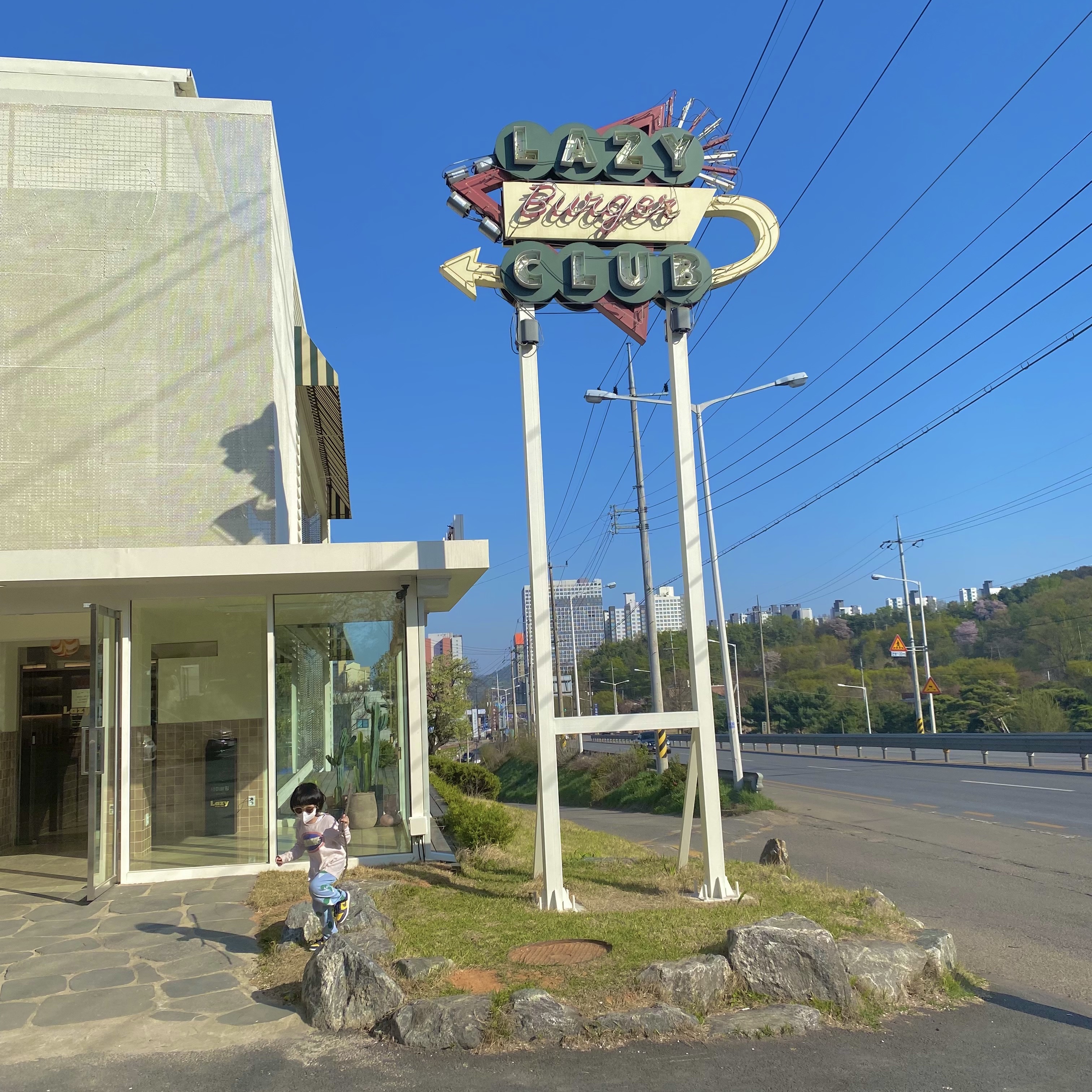 (PS) Nike Dunk Low Varsity Maize 착용 스타일 - 4