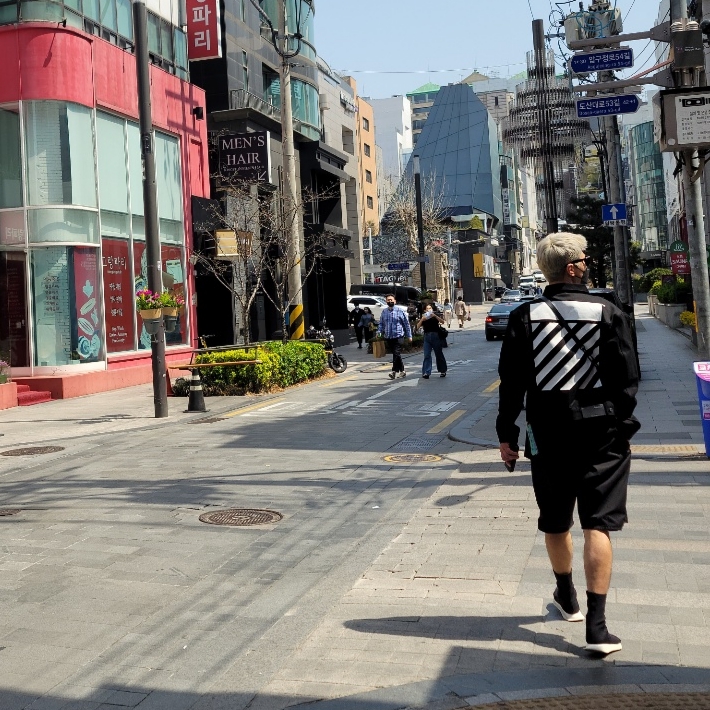 이궁님의 스타일