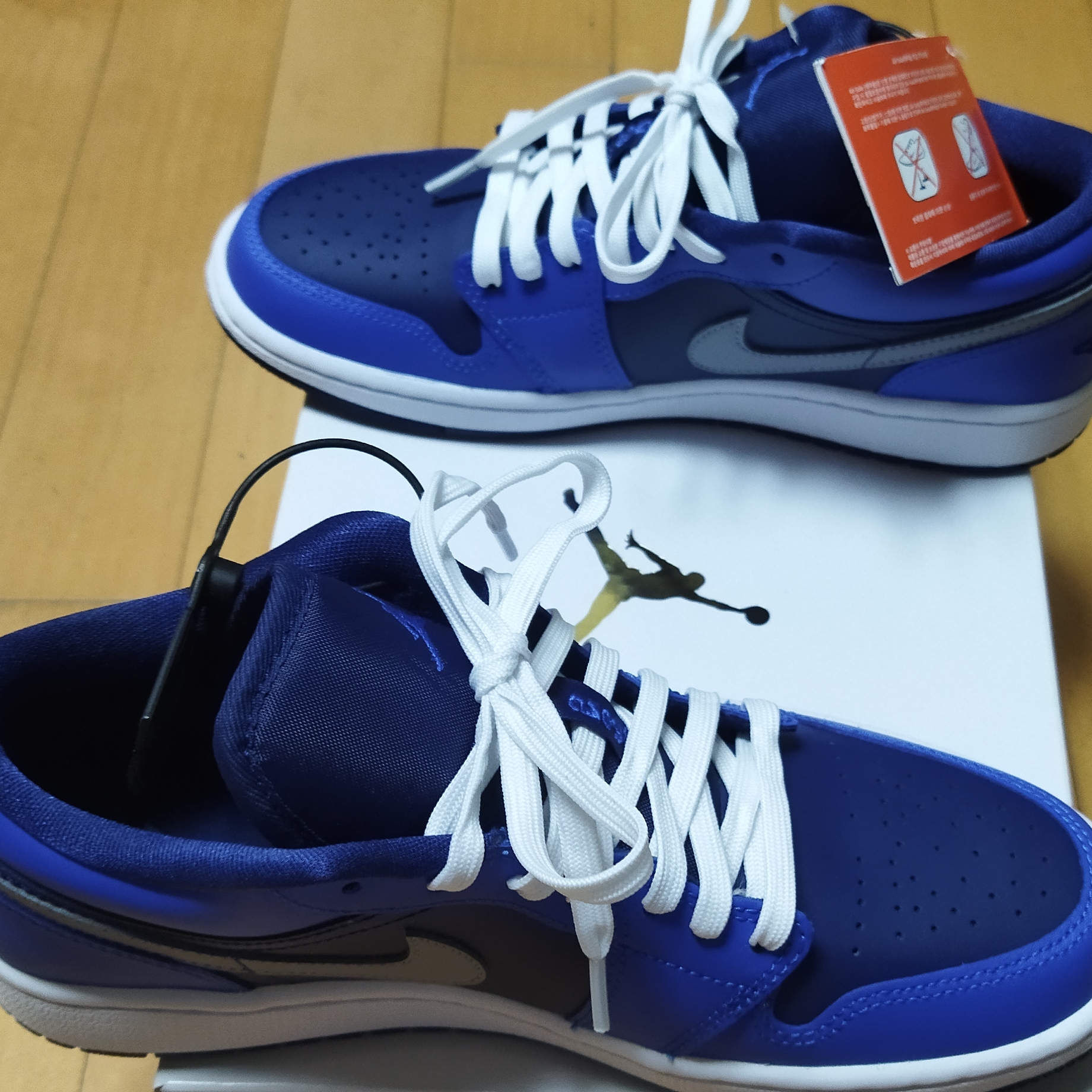 (W) Jordan 1 Low Game Royal 착용 스타일 - 4