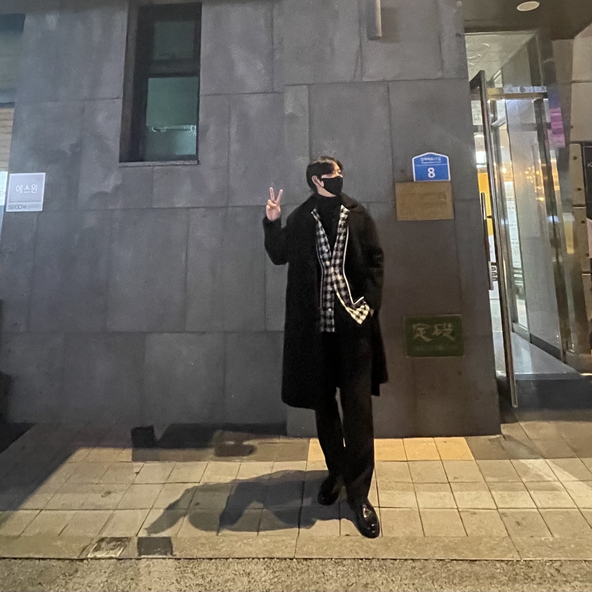 찰찰님의 스타일