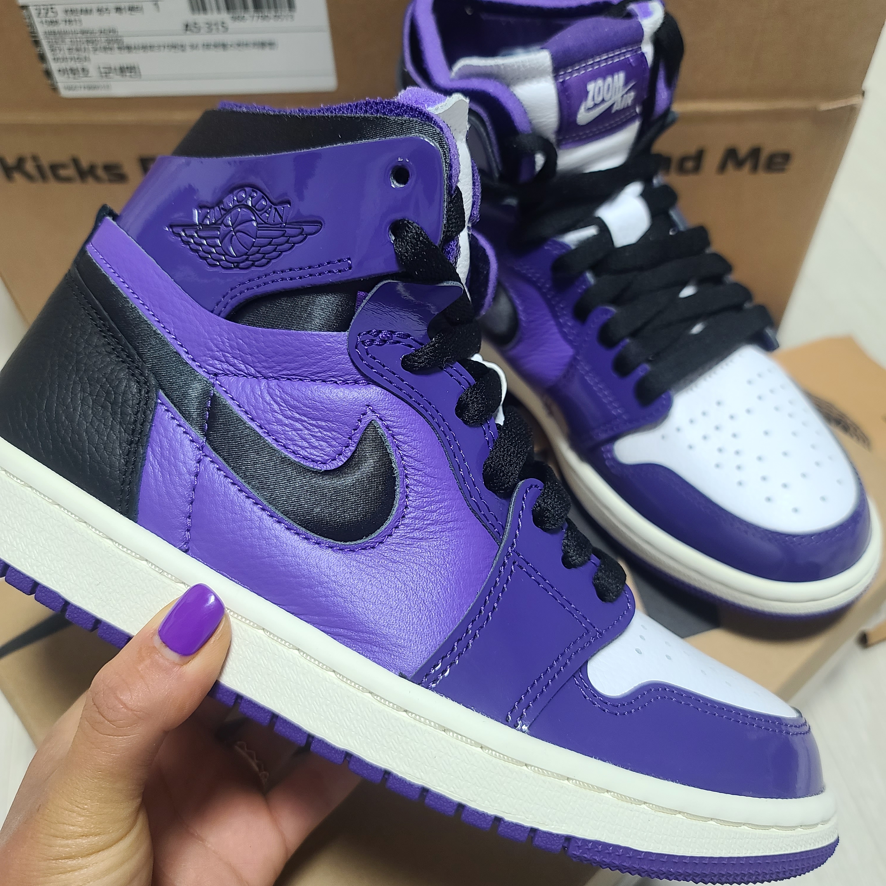 (W) Jordan 1 Zoom Air CMFT Purple Black 착용 스타일