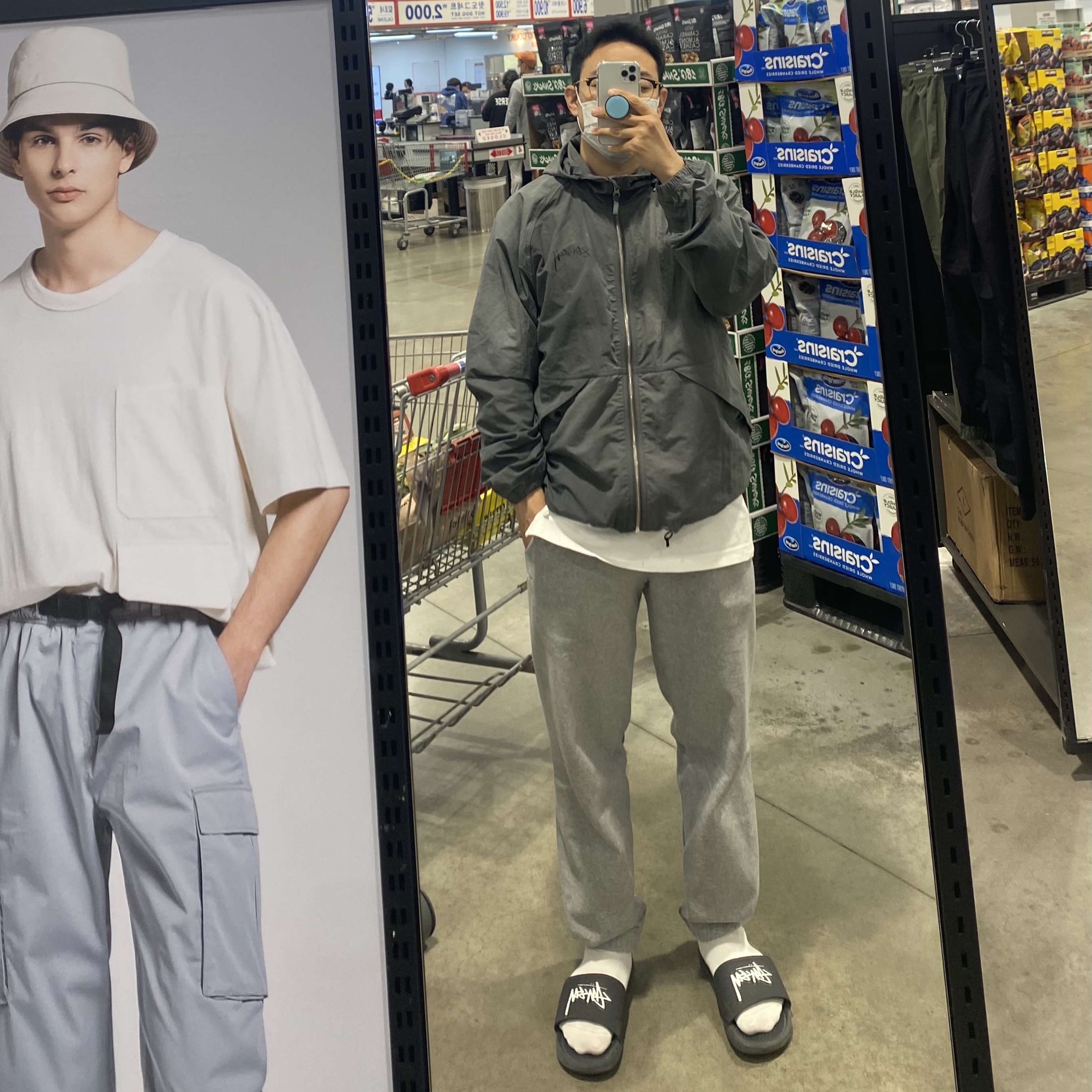 Stussy Wave Dye Beach Shell Jacket Grey, Stussy Overdyed Sweatpants Grey Heather 2021 착용 스타일