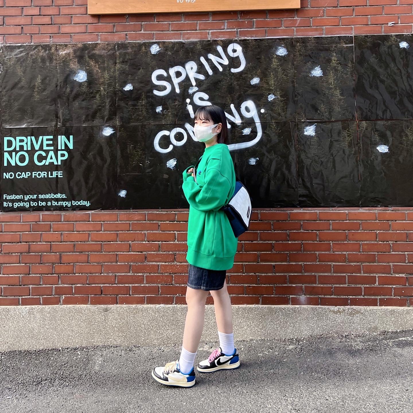 Zara x Ader Error Oversize Sweatshirt Green, Jordan 1 x Travis Scott x Fragment Retro Low OG SP Military Blue 착용 스타일 - 1