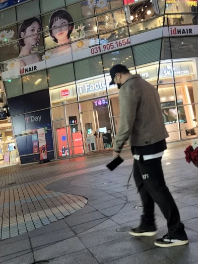 스타일 카드