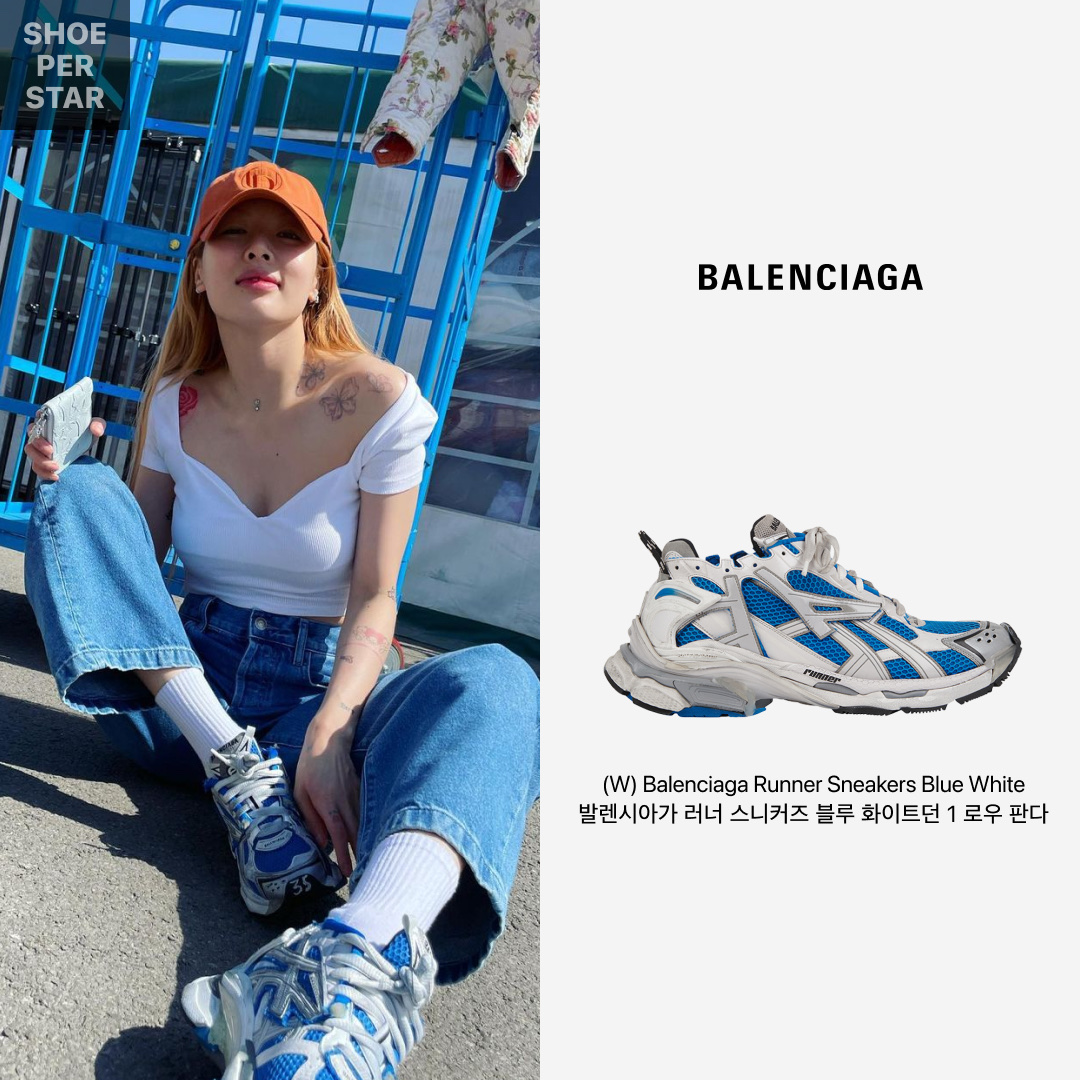 (W) Balenciaga Runner Sneakers Blue White, Balenciaga Runner Sneakers Blue White 착용 스타일 - 1