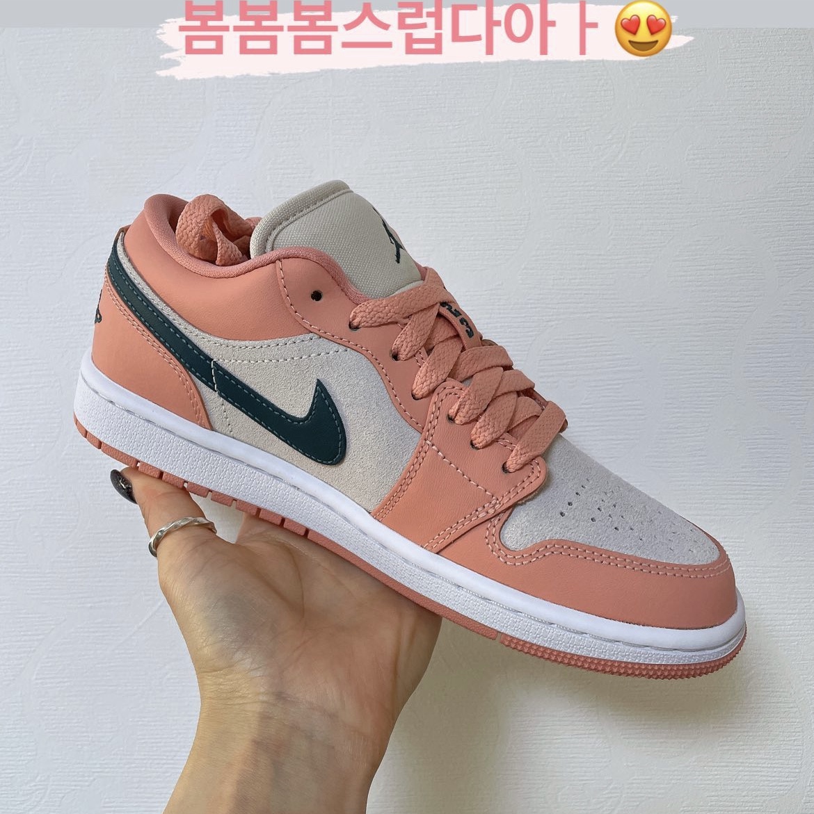 (W) Jordan 1 Low Light Madder Root 착용 스타일