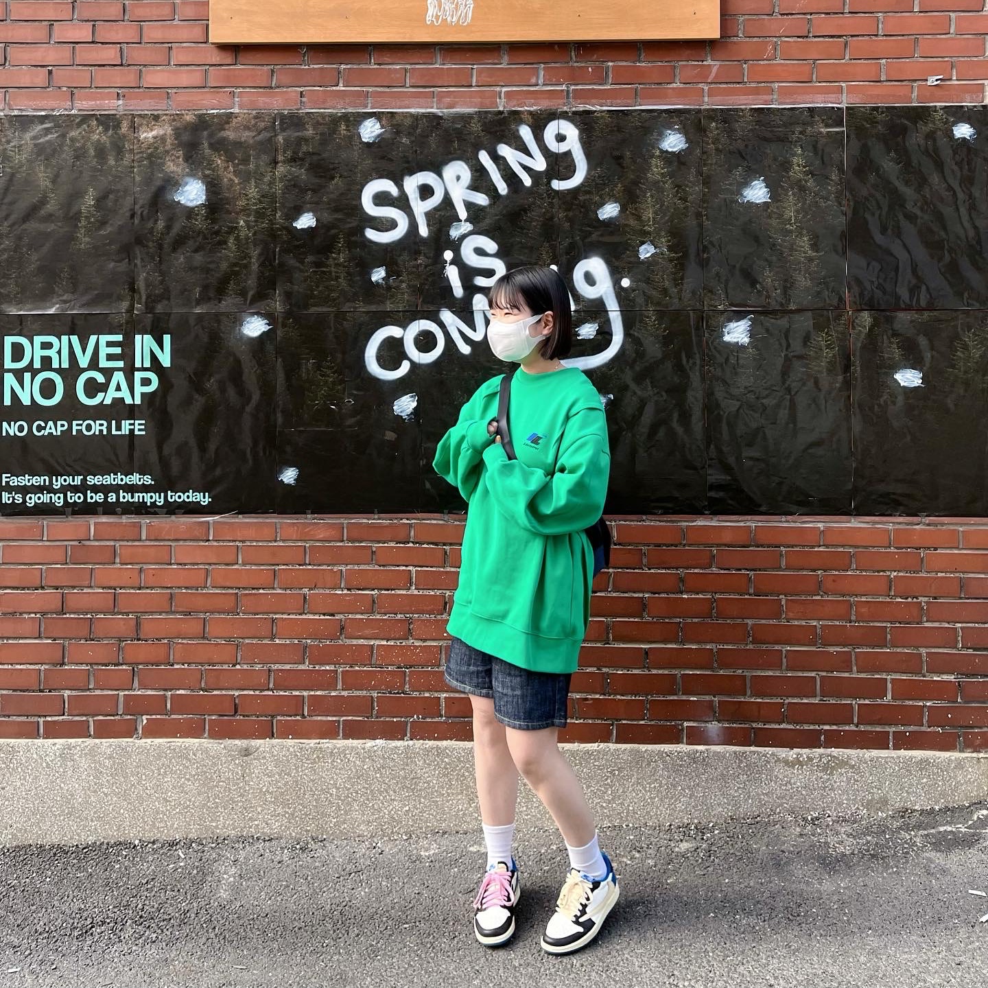 Zara x Ader Error Oversize Sweatshirt Green, Jordan 1 x Travis Scott x Fragment Retro Low OG SP Military Blue 착용 스타일 - 2