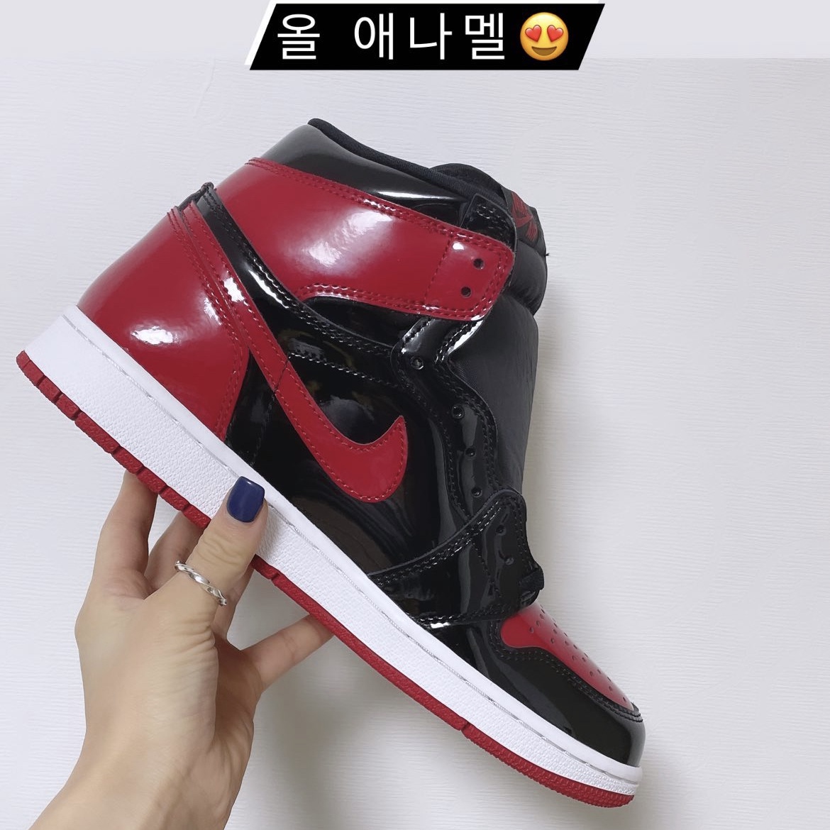Jordan 1 Retro High OG Patent Bred 착용 스타일