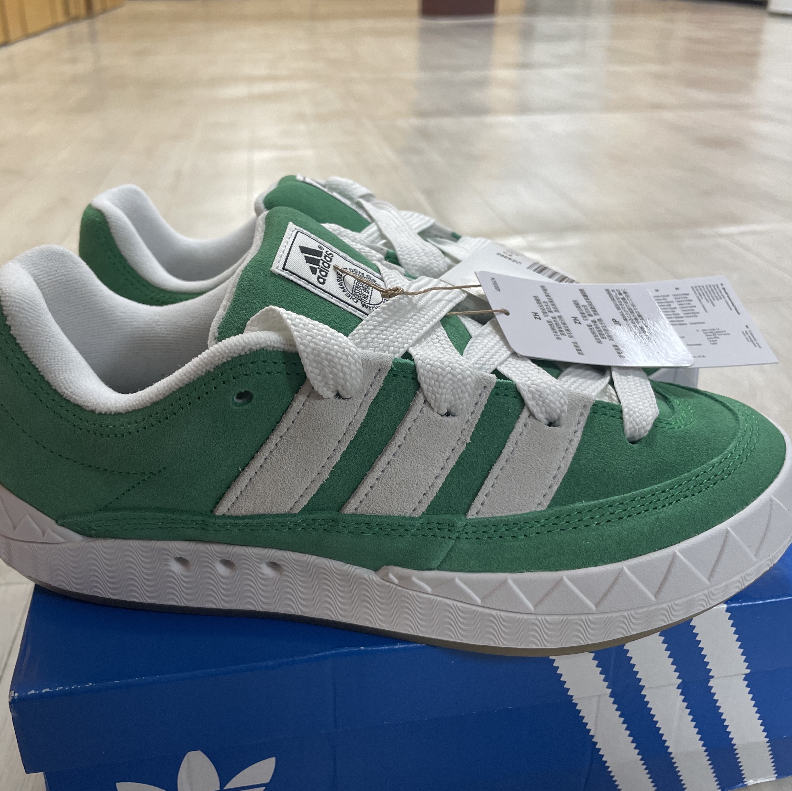 Adidas Adimatic Green 착용 스타일 - 2
