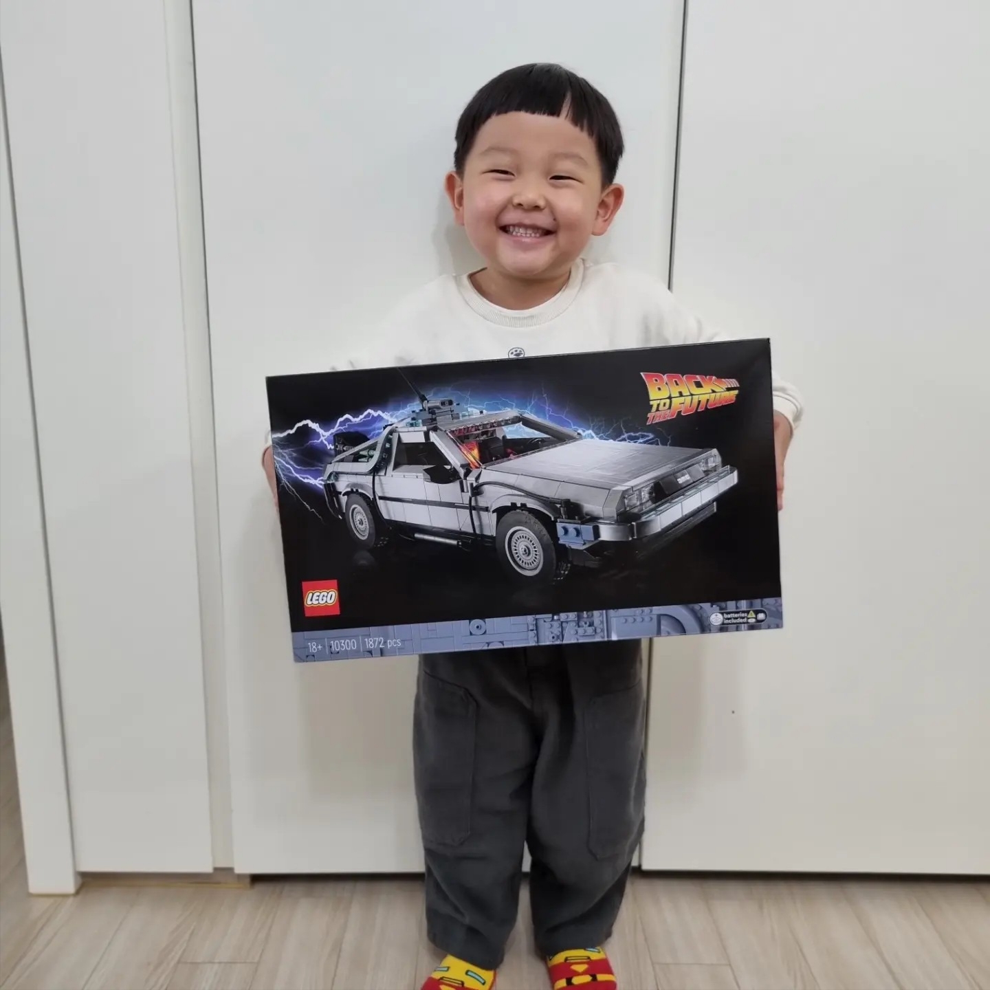Lego Back To The Future Time Machine 착용 스타일 - 2