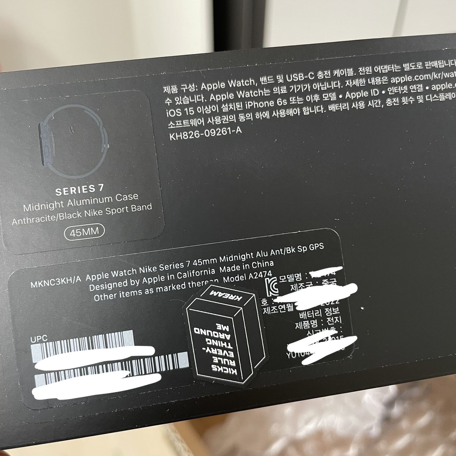 Apple Watch Nike Series 7 45mm GPS Midnight Aluminum Case with Nike Sport Band Anthracite Black (Korean Ver.) 착용 스타일 - 2