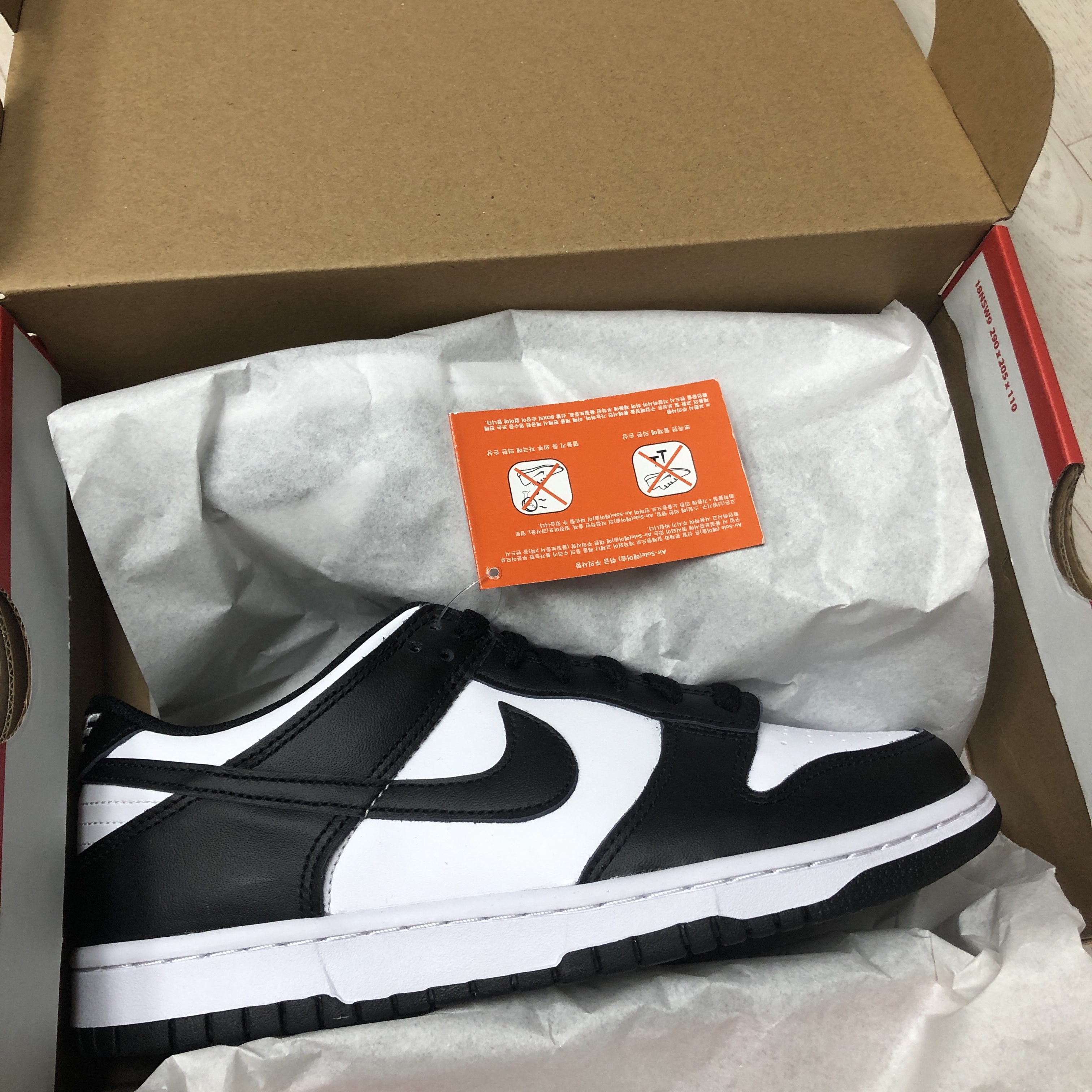 (GS) Nike Dunk Low Black 착용 스타일 - 2