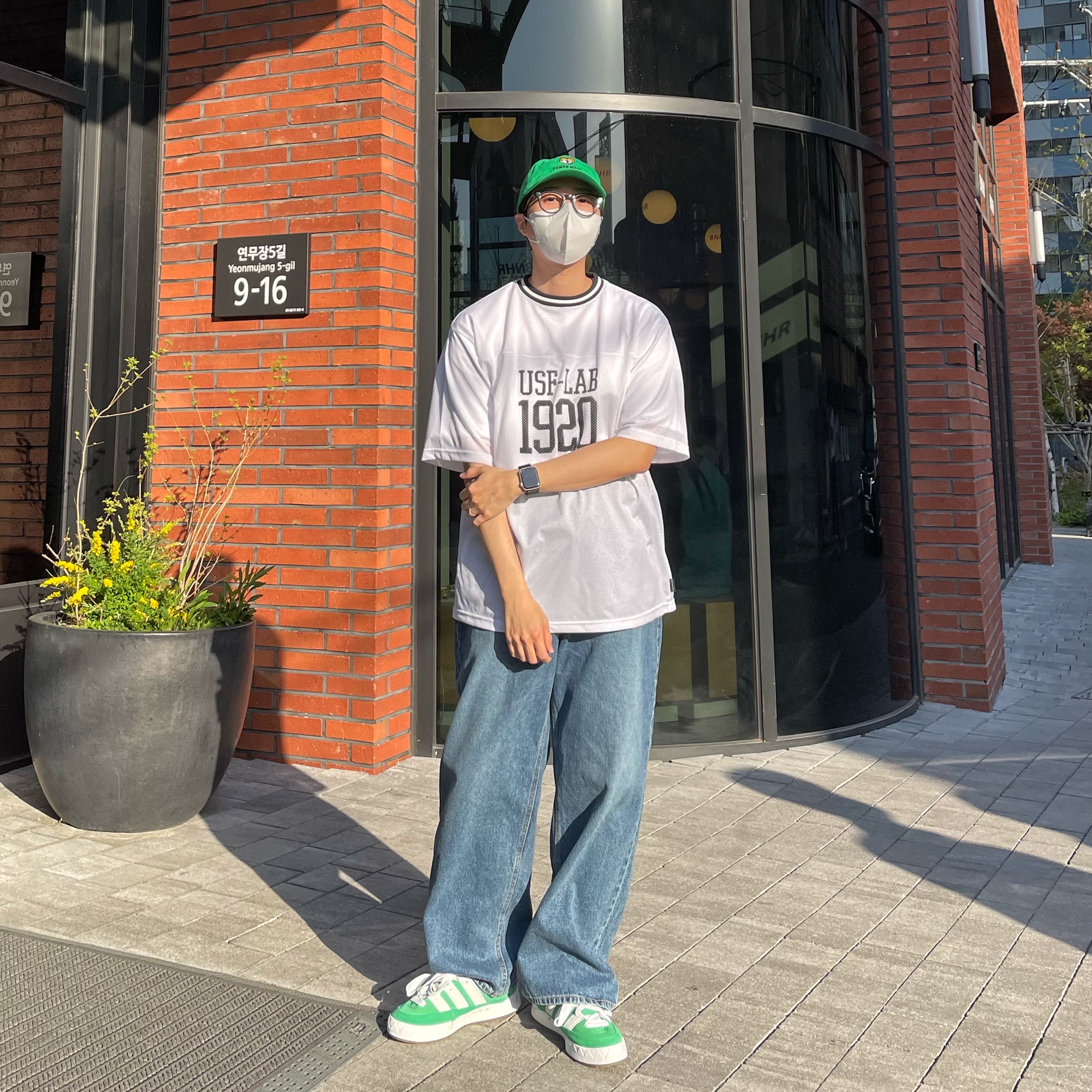 Adidas Adimatic Green 착용 스타일