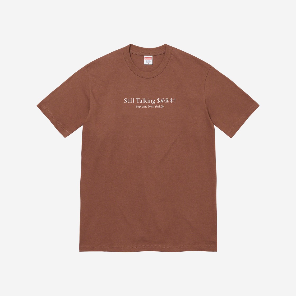 Supreme Still Talking T-Shirt Brown - 22SS 상세 이미지 1