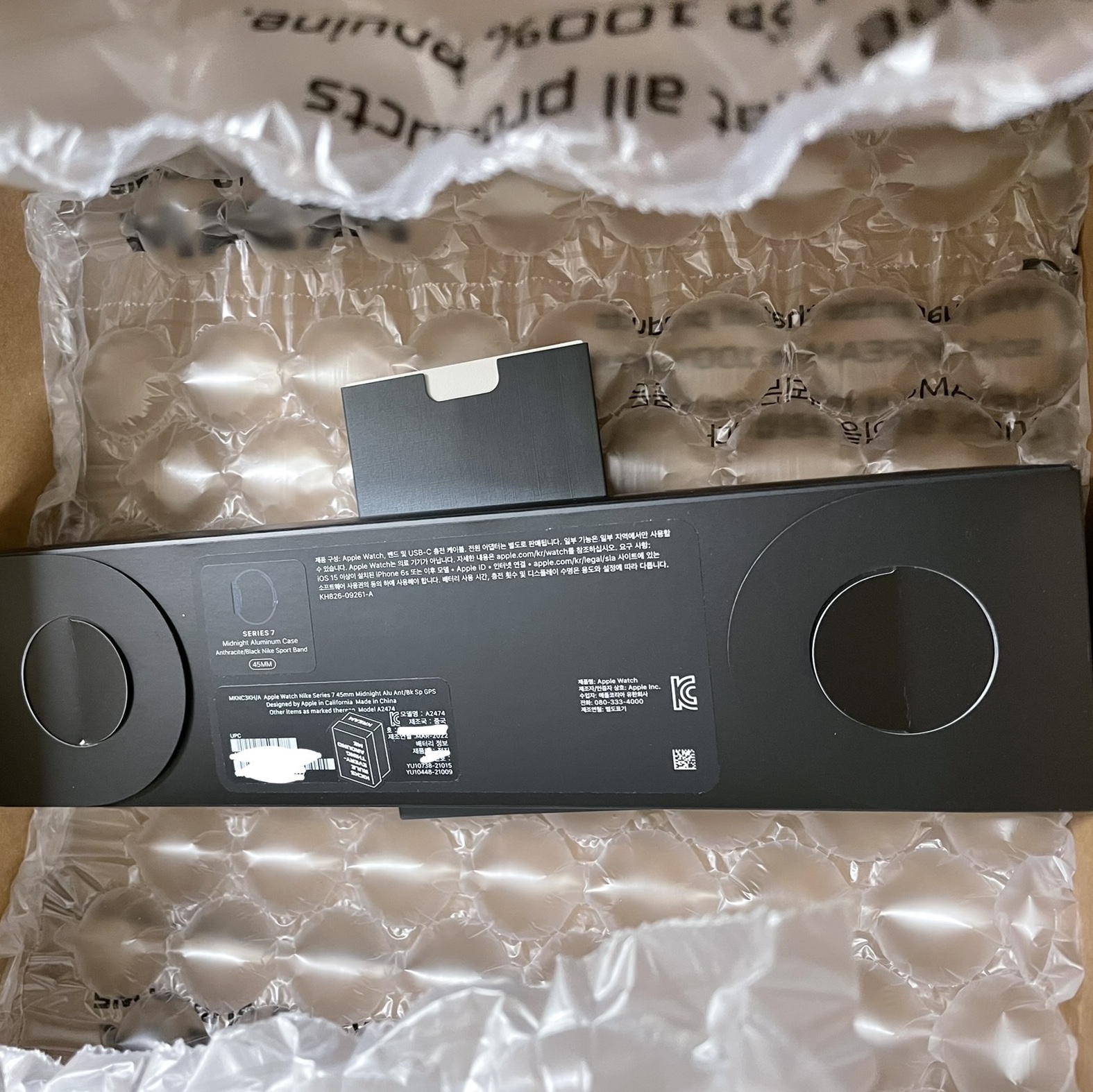 Apple Watch Nike Series 7 45mm GPS Midnight Aluminum Case with Nike Sport Band Anthracite Black (Korean Ver.) 착용 스타일 - 1