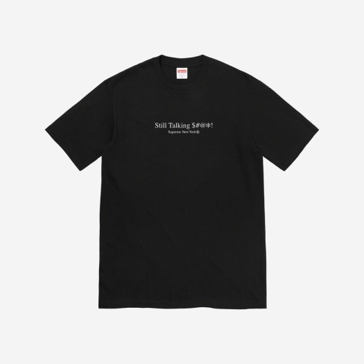 슈프림 스틸 토킹 티셔츠 블랙 - 22SS