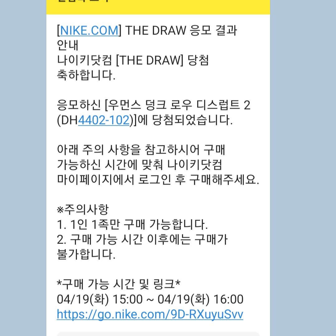 kyd1330님의 스타일 - 1