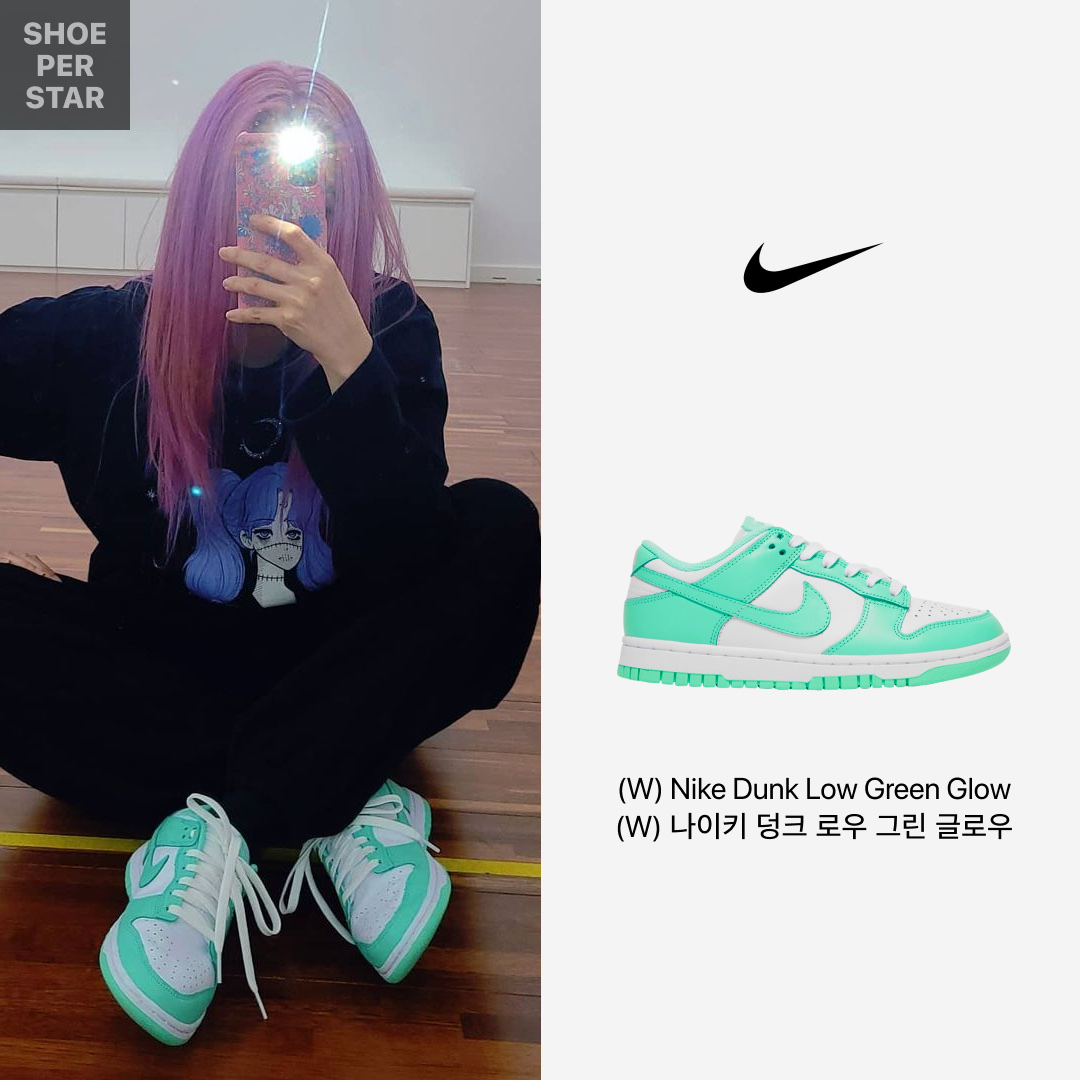 (GS) Nike Dunk Low Pink Velvet, (W) Chanel Sneakers Grained Calfskin & White 착용 스타일 - 4