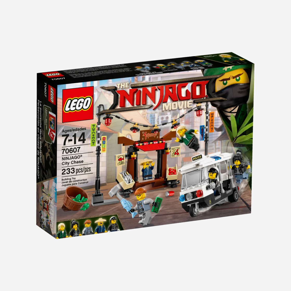레고 닌자고 도시 추격전(Lego Ninjago City Chase) - 2