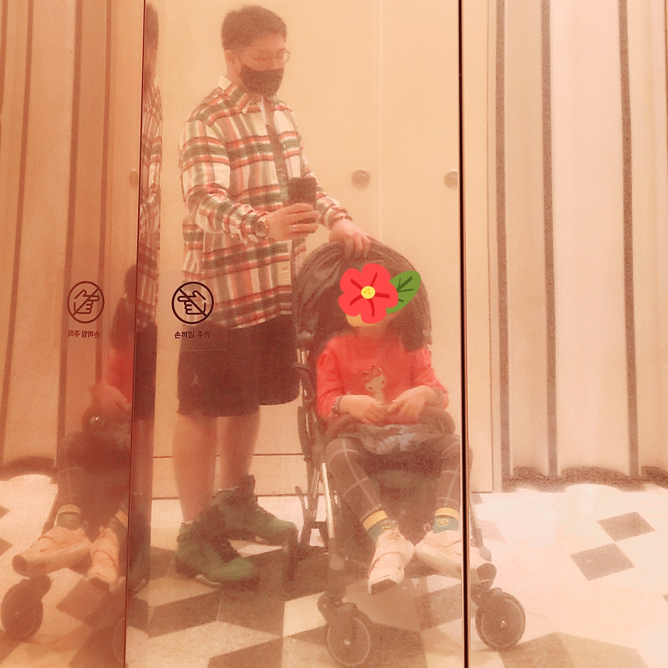 앜ㅋㅋㅋㅋㅋ님의 스타일 - 2
