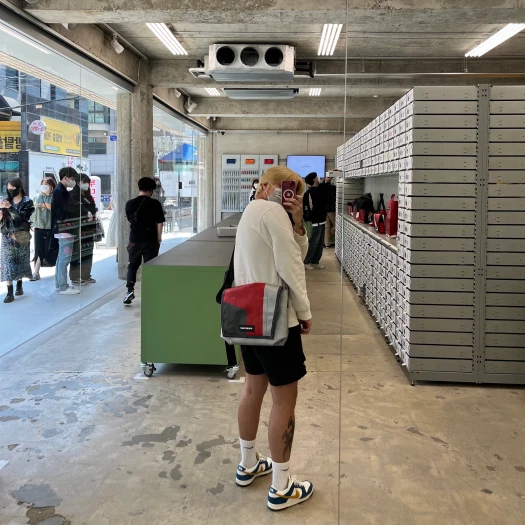 스타일 카드