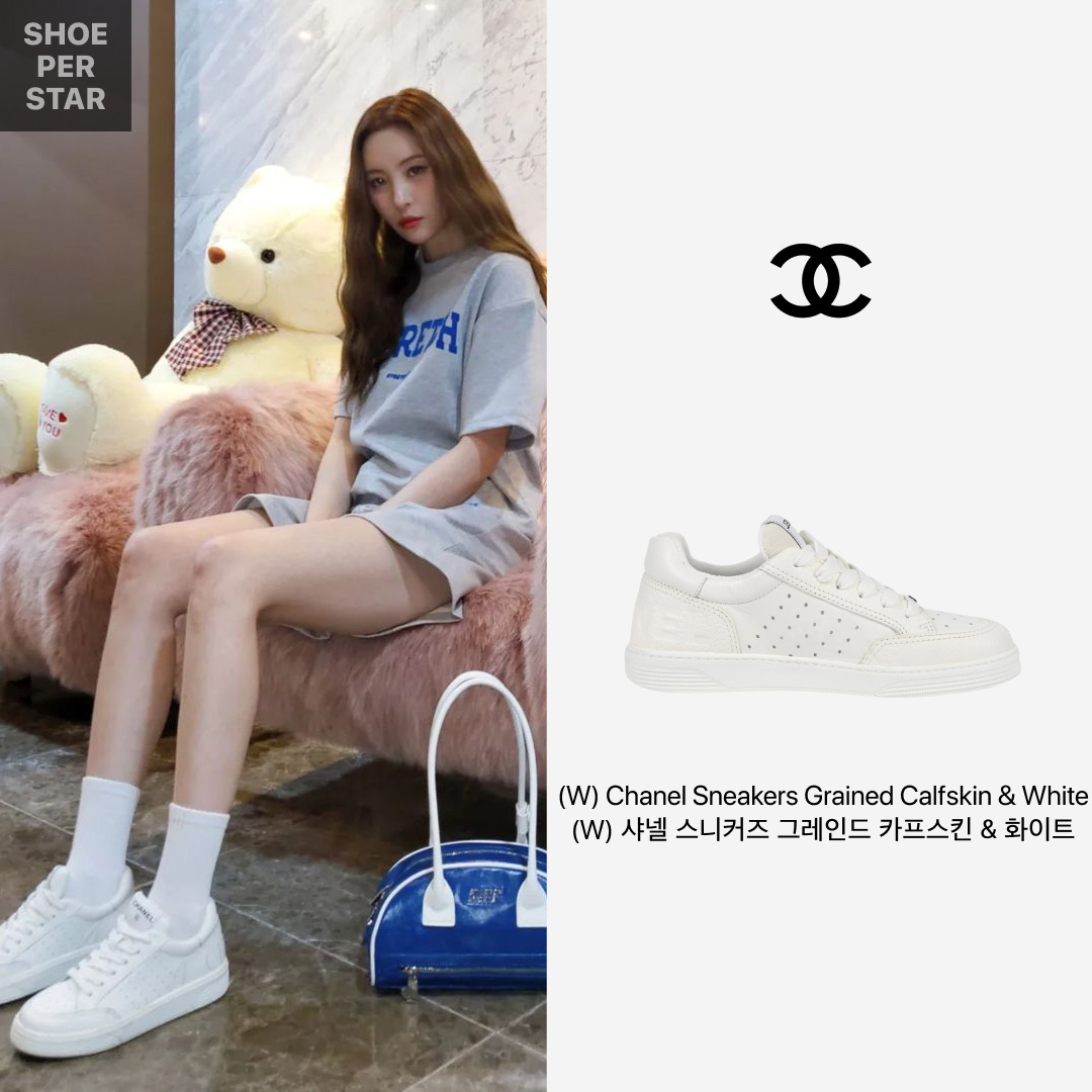 (GS) Nike Dunk Low Pink Velvet, (W) Chanel Sneakers Grained Calfskin & White 착용 스타일 - 3