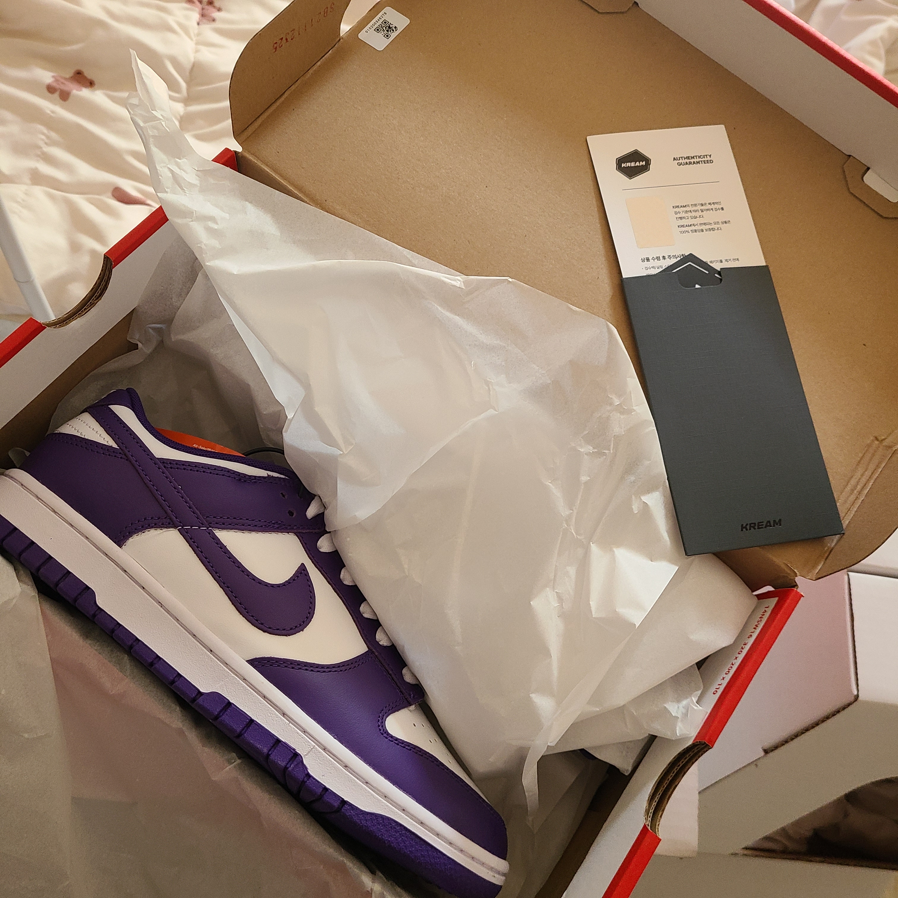 Nike Dunk Low Retro Championship Court Purple 착용 스타일