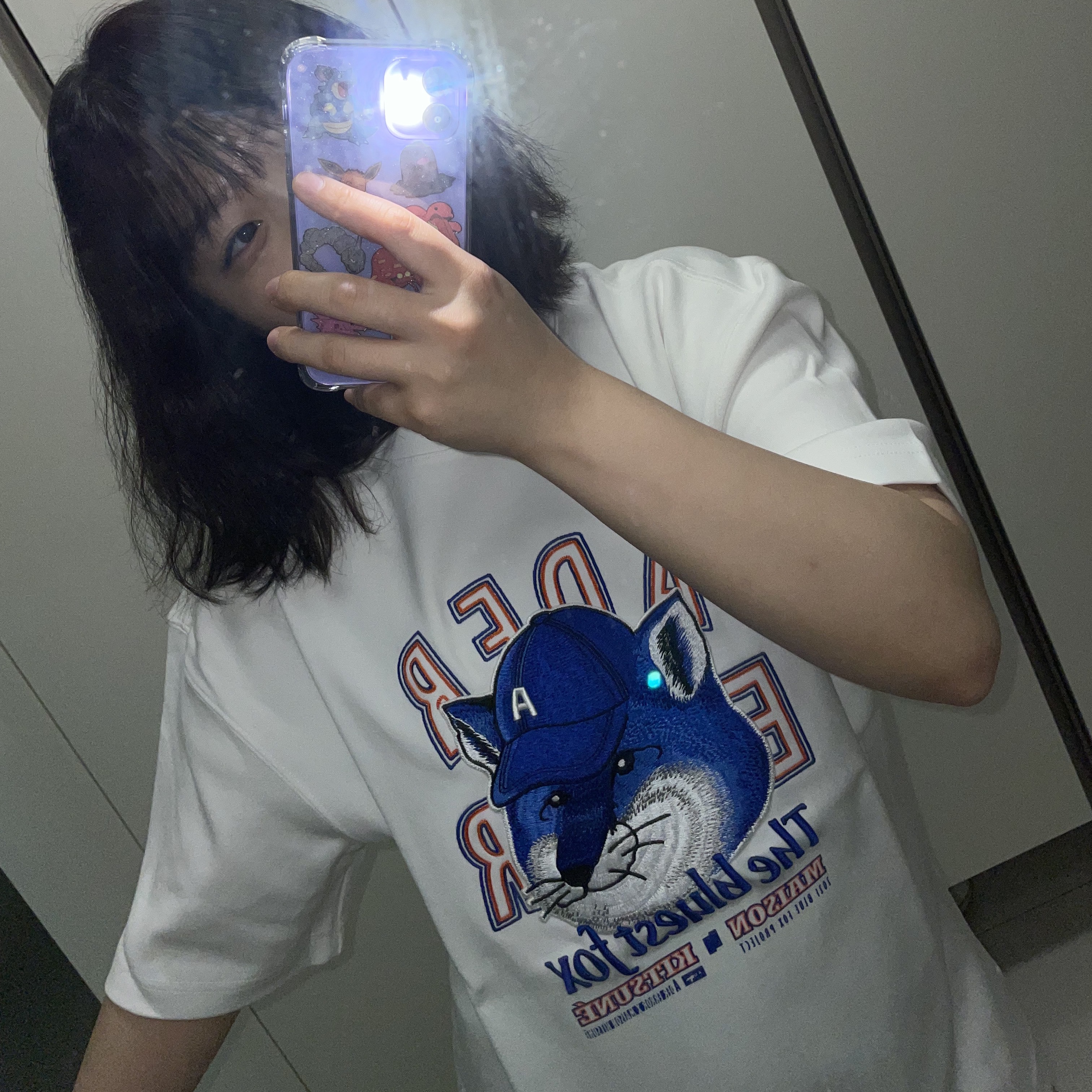 Maison Kitsune x Ader Error The Bluest Fox T-Shirt White 착용 스타일 - 2
